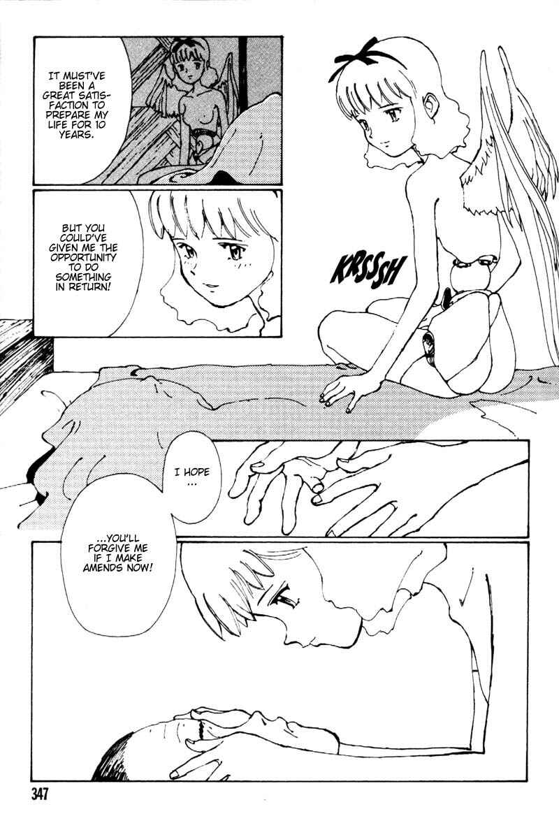 Page 21 Chapter 8 Vendémiaire no Tsubasa