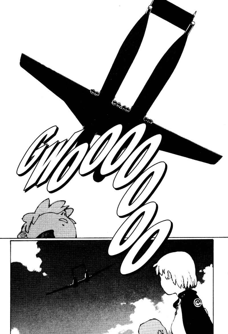 Page 28 Chapter 8 Vendémiaire no Tsubasa