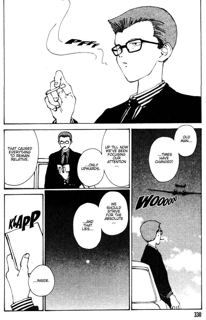 Page 4 Chapter 8 Vendémiaire no Tsubasa