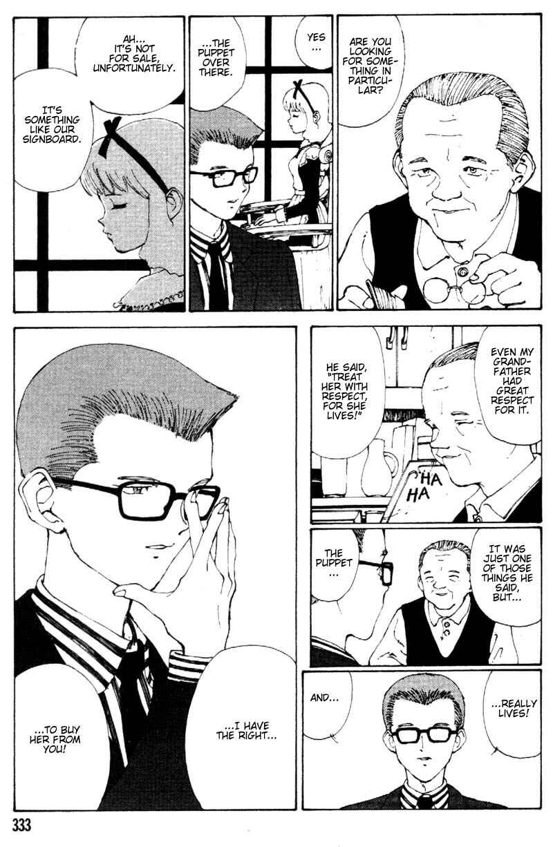 Page 7 Chapter 8 Vendémiaire no Tsubasa