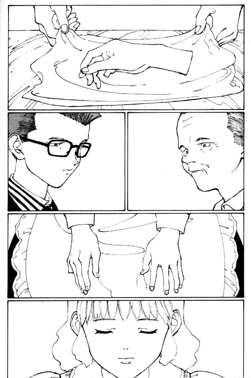 Page 8 Chapter 8 Vendémiaire no Tsubasa