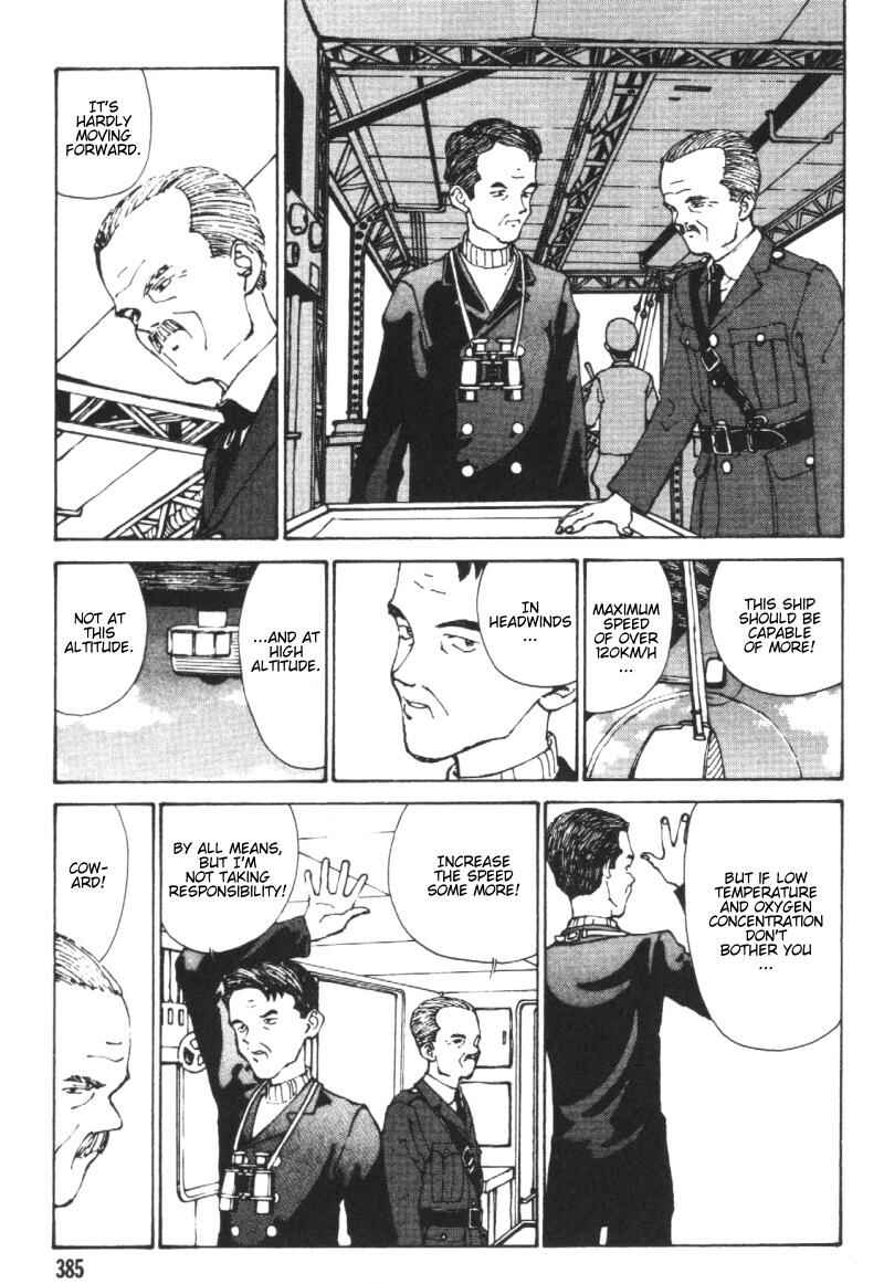 Page 12 Chapter 6 Vendémiaire no Tsubasa