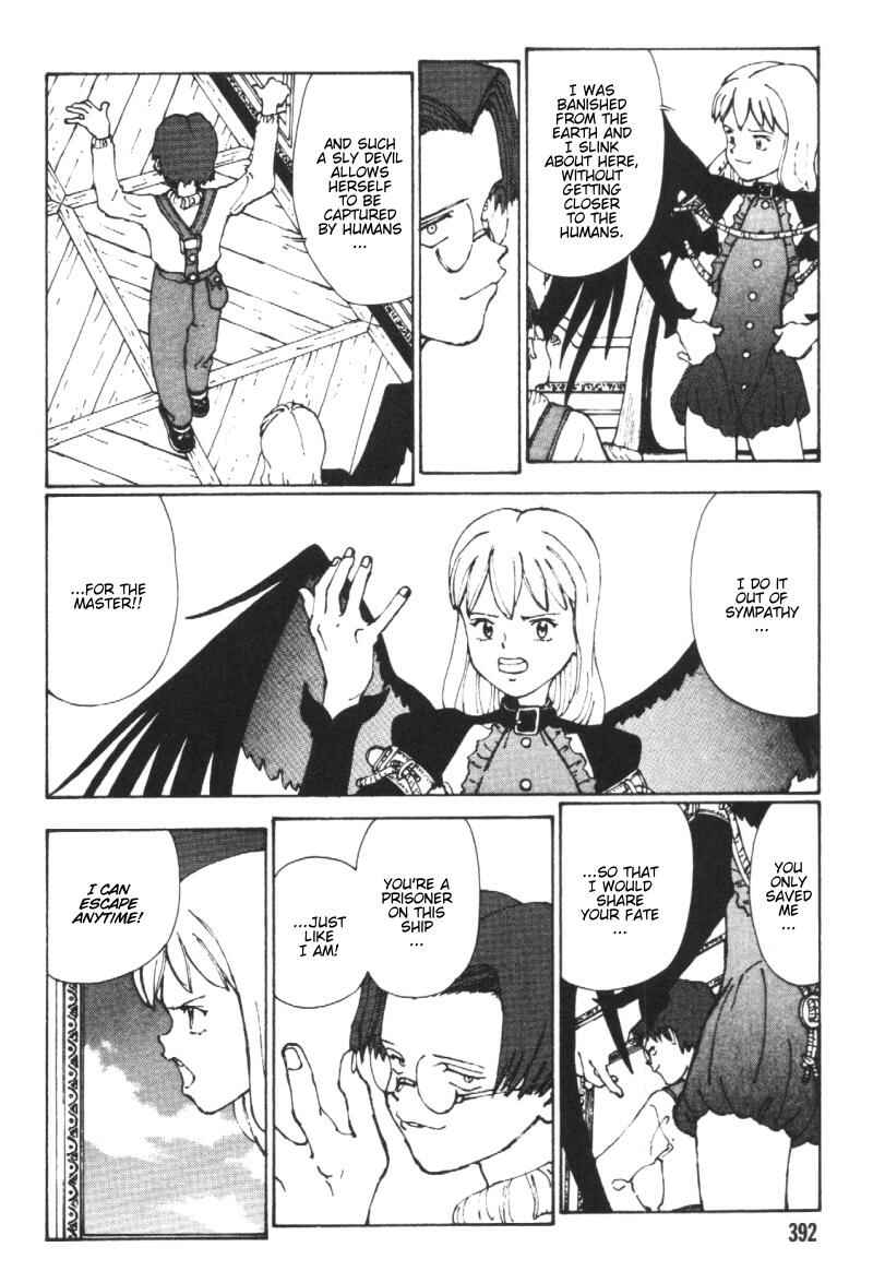 Page 19 Chapter 6 Vendémiaire no Tsubasa