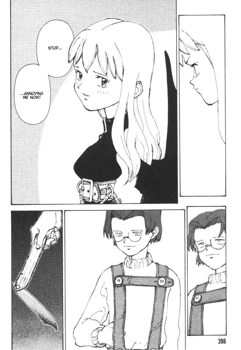 Page 25 Chapter 6 Vendémiaire no Tsubasa
