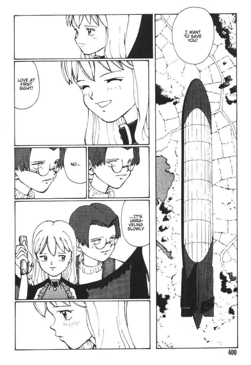 Page 27 Chapter 6 Vendémiaire no Tsubasa