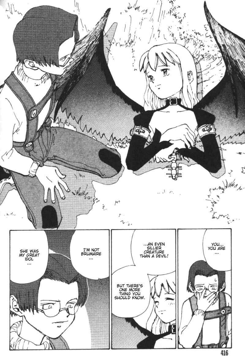 Page 42 Chapter 6 Vendémiaire no Tsubasa