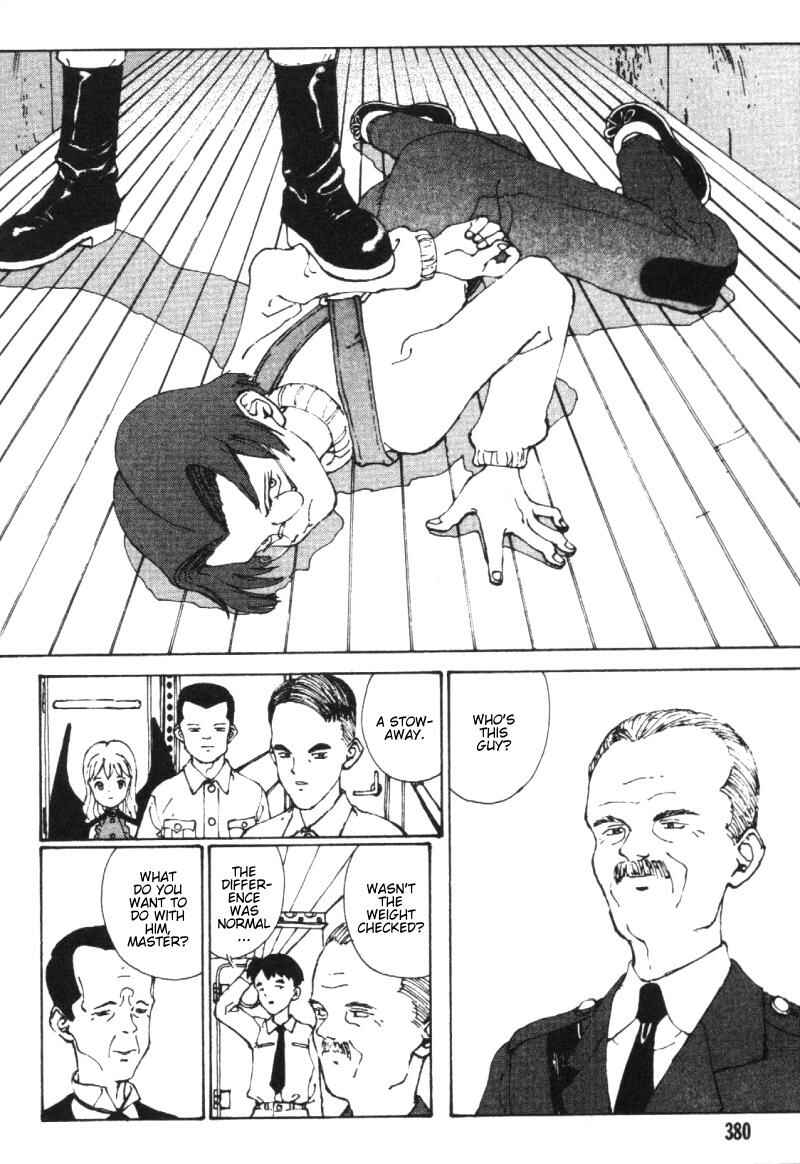 Page 7 Chapter 6 Vendémiaire no Tsubasa