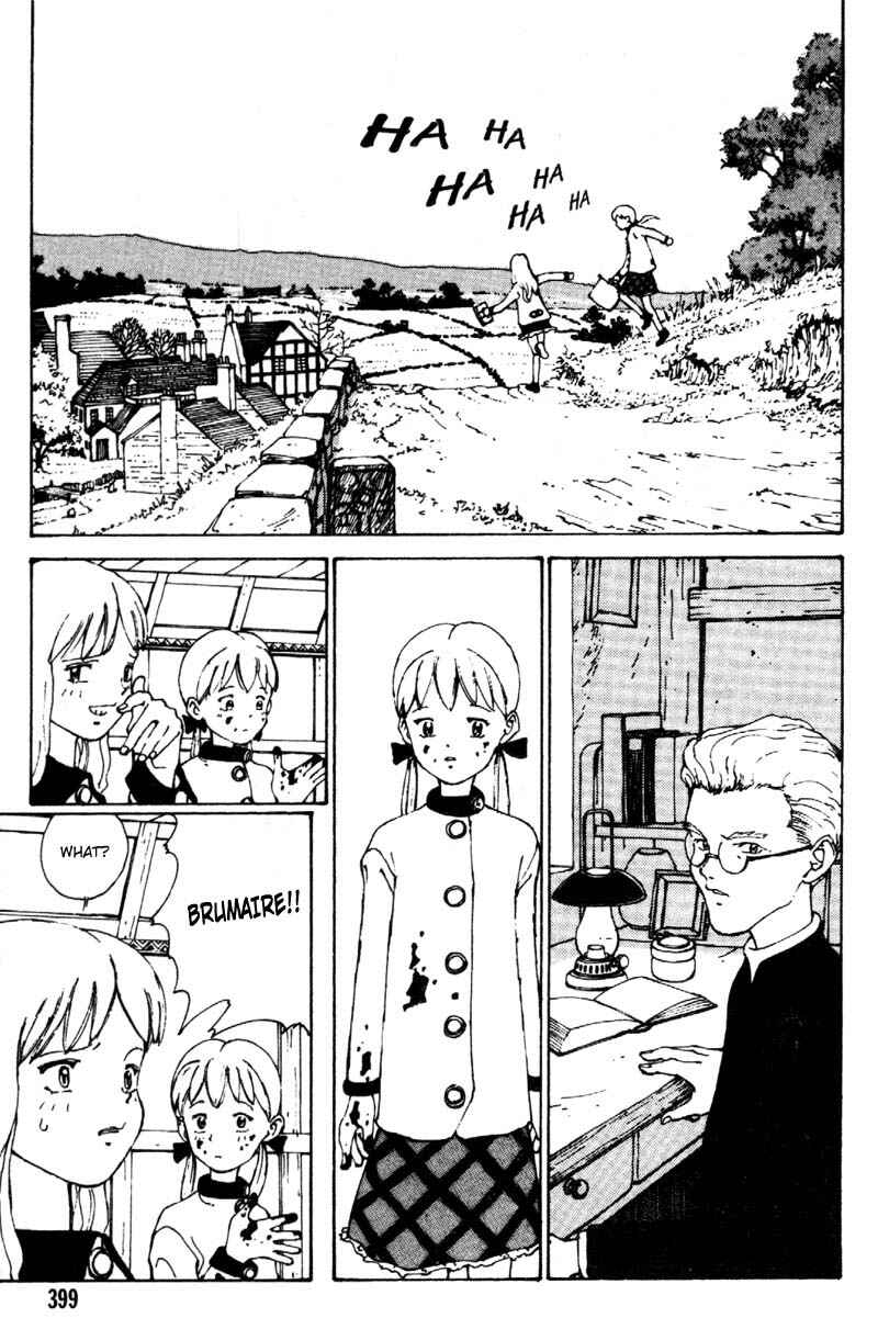 Page 20 Chapter 5 Vendémiaire no Tsubasa