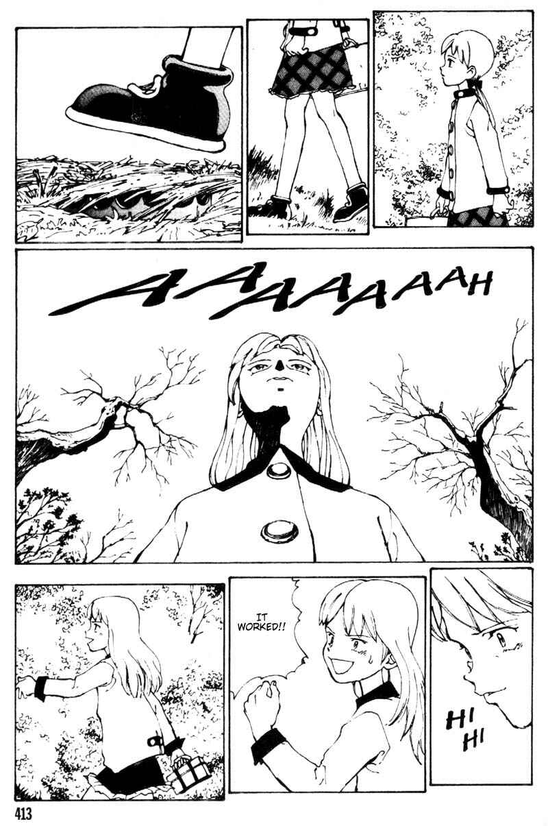 Page 34 Chapter 5 Vendémiaire no Tsubasa