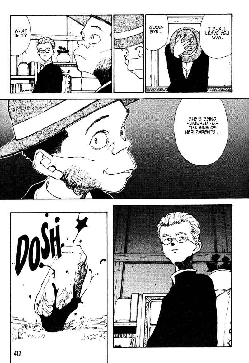 Page 38 Chapter 5 Vendémiaire no Tsubasa