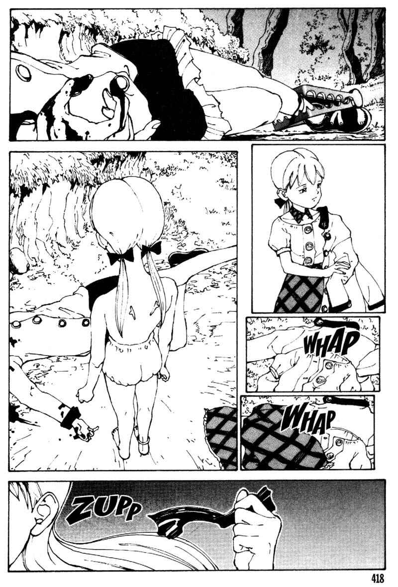 Page 39 Chapter 5 Vendémiaire no Tsubasa