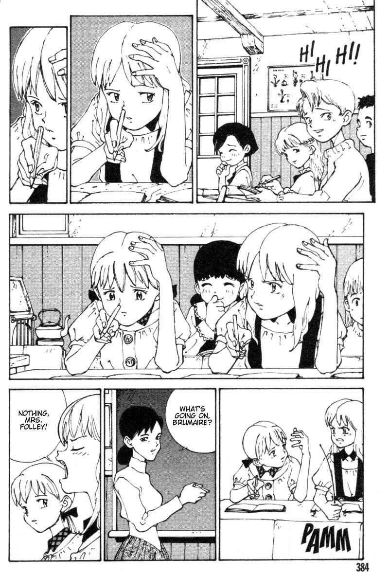 Page 5 Chapter 5 Vendémiaire no Tsubasa