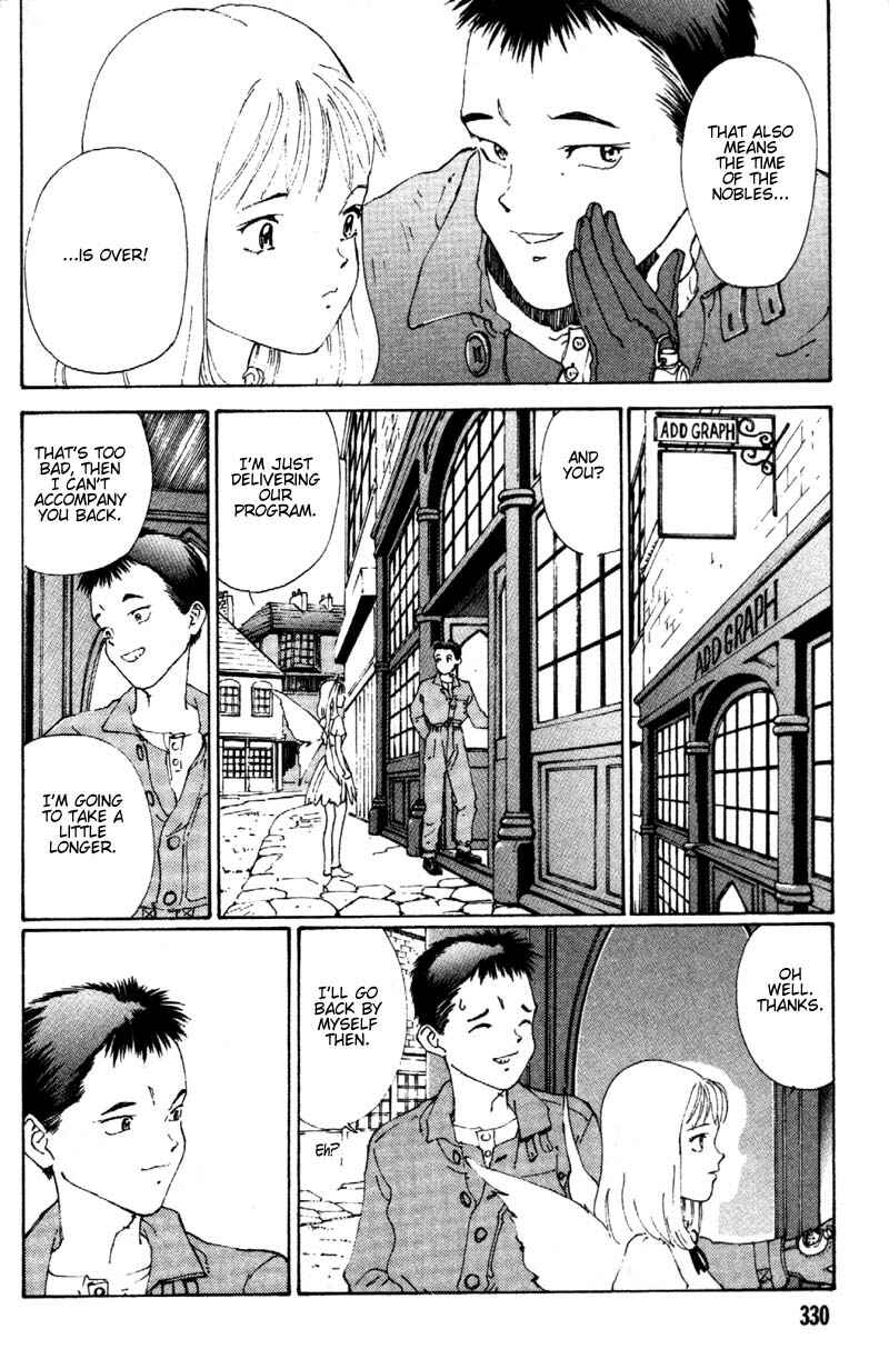 Page 14 Chapter 2 Vendémiaire no Tsubasa