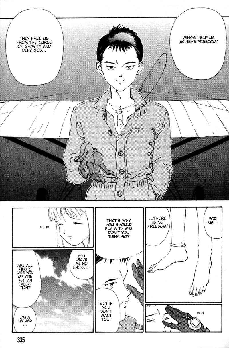 Page 19 Chapter 2 Vendémiaire no Tsubasa