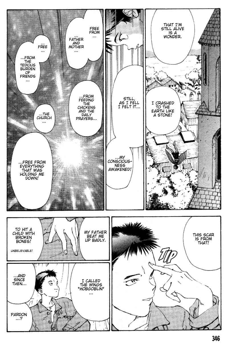 Page 29 Chapter 2 Vendémiaire no Tsubasa