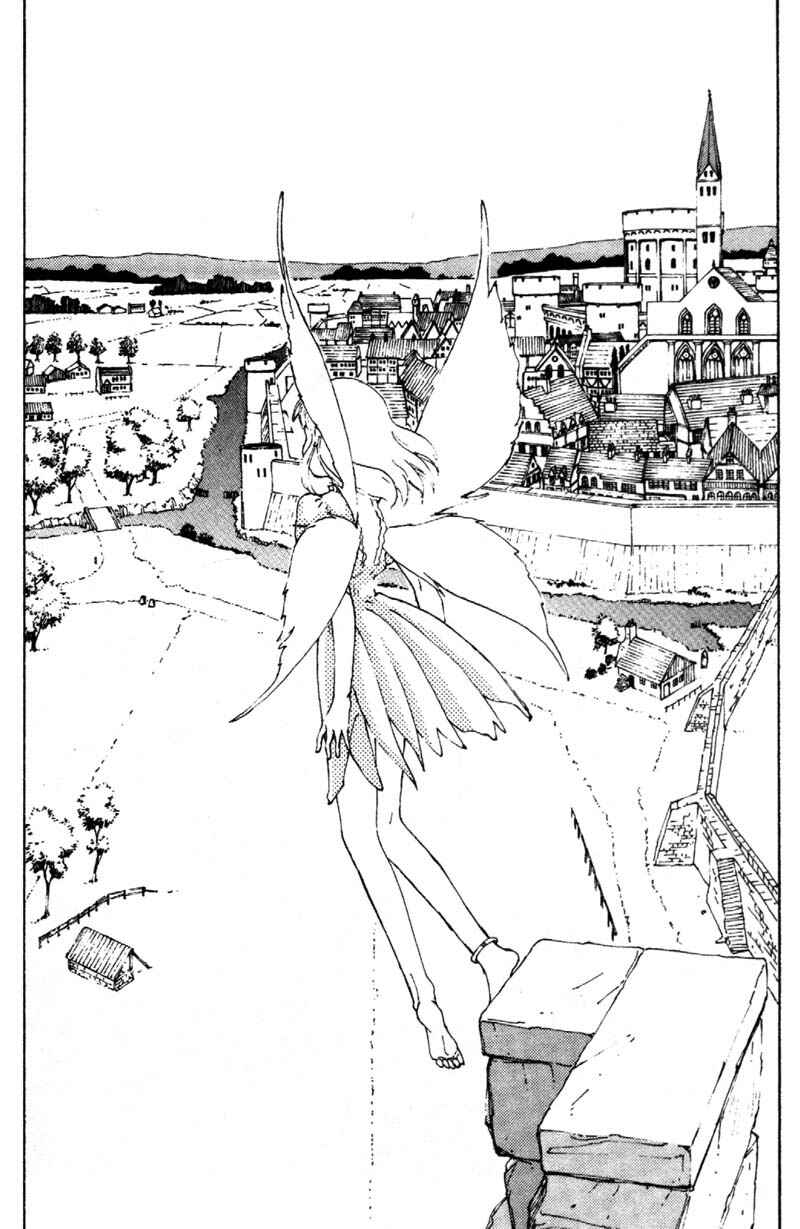 Page 42 Chapter 2 Vendémiaire no Tsubasa
