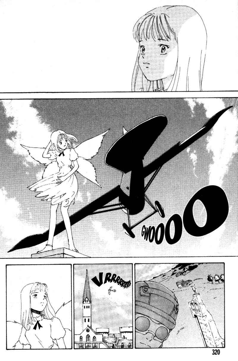 Page 4 Chapter 2 Vendémiaire no Tsubasa