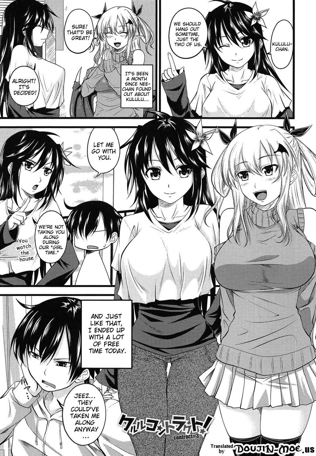Page 1 Chapter 3 Devil Cherry Pie