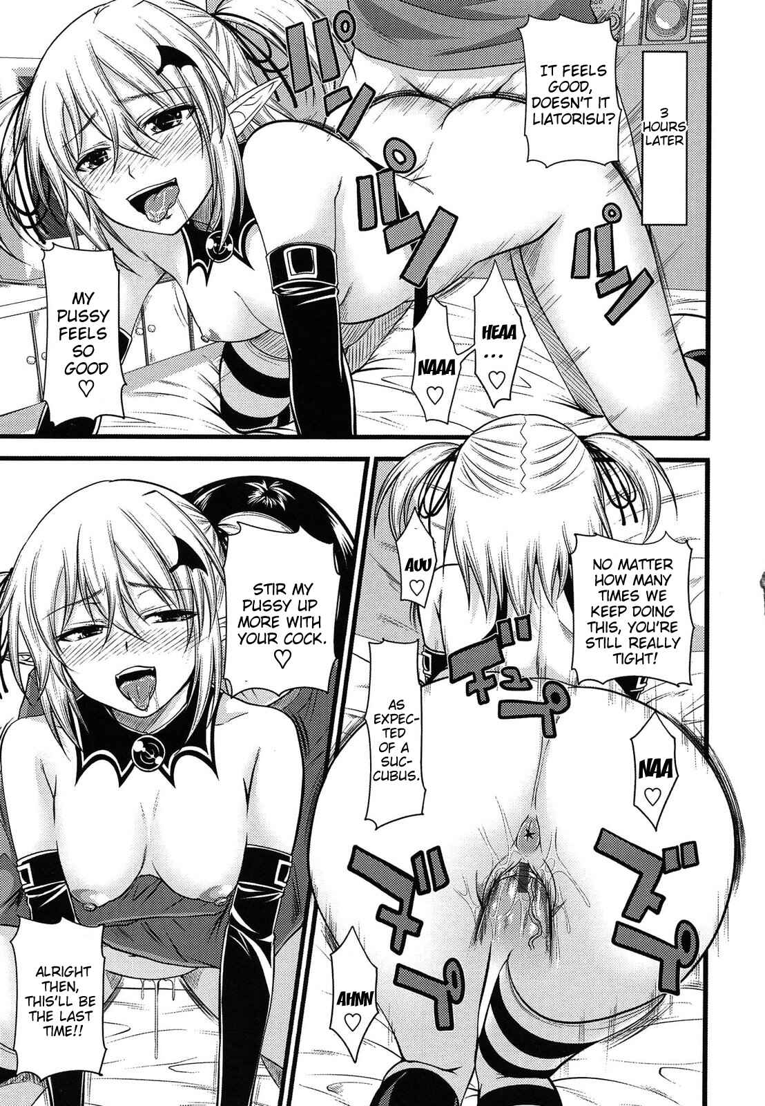 Page 17 Chapter 3 Devil Cherry Pie