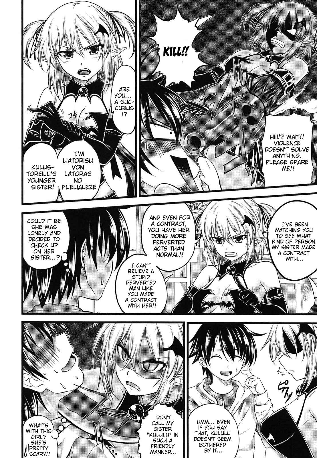 Page 4 Chapter 3 Devil Cherry Pie
