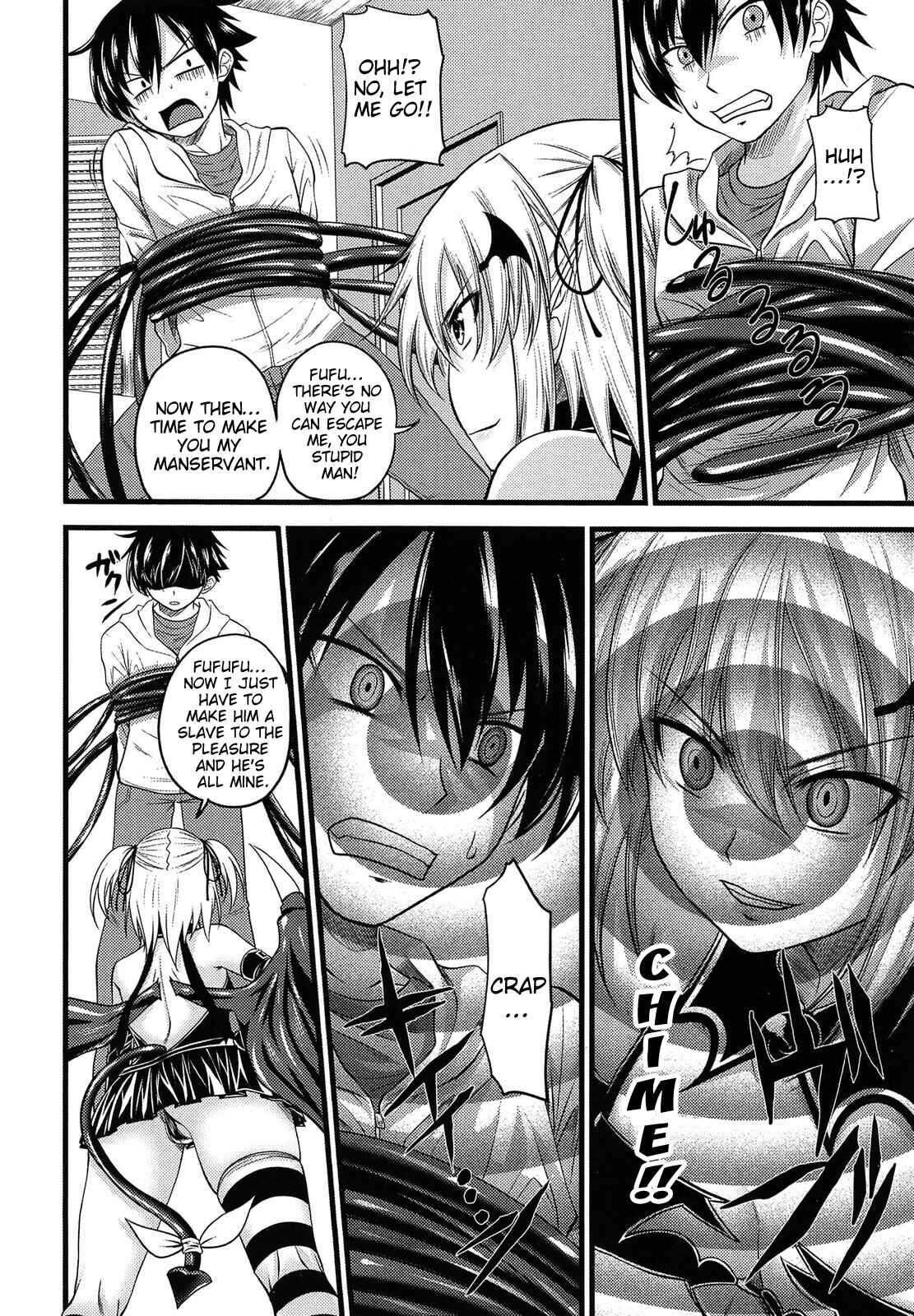 Page 6 Chapter 3 Devil Cherry Pie