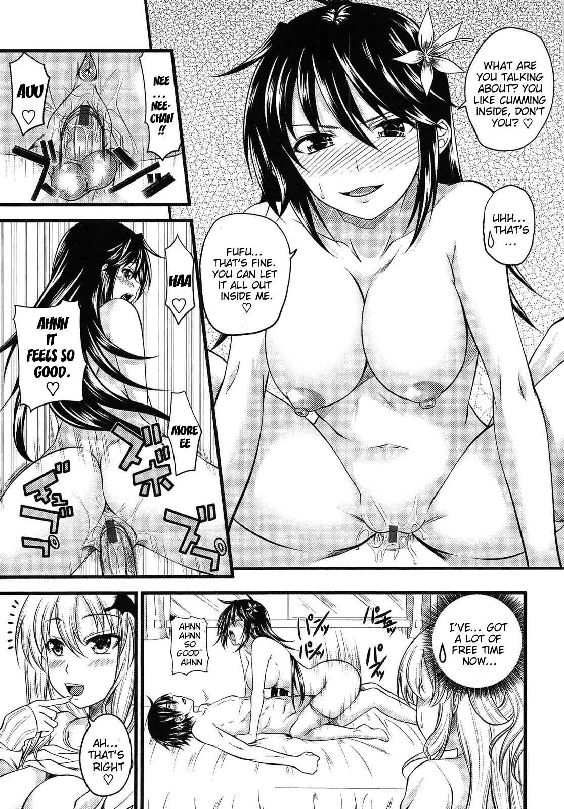 Page 15 Chapter 2 Devil Cherry Pie