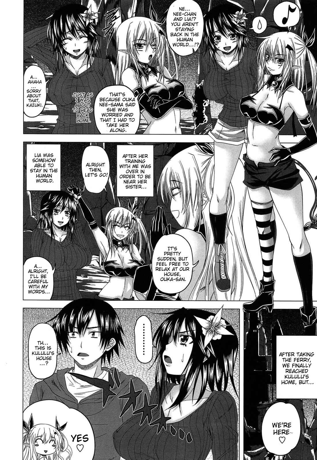 Page 2 Chapter 10 Devil Cherry Pie