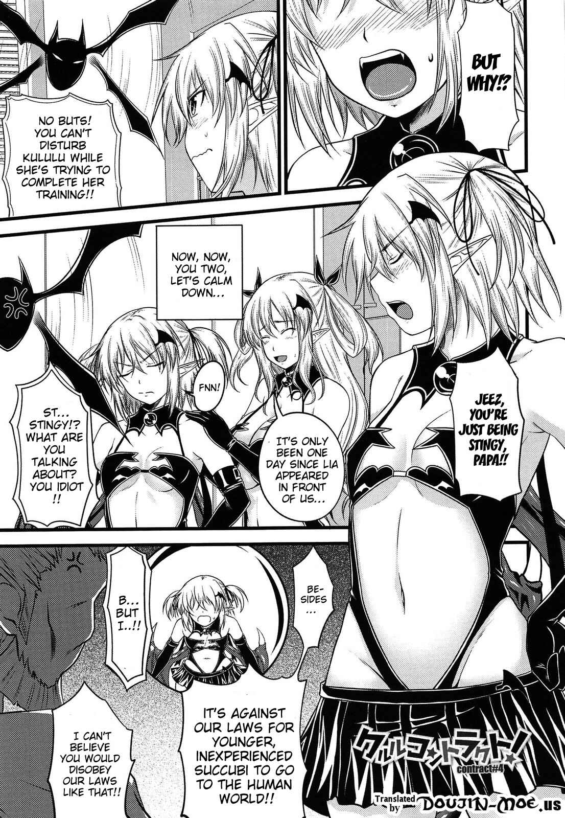 Page 1 Chapter 4 Devil Cherry Pie