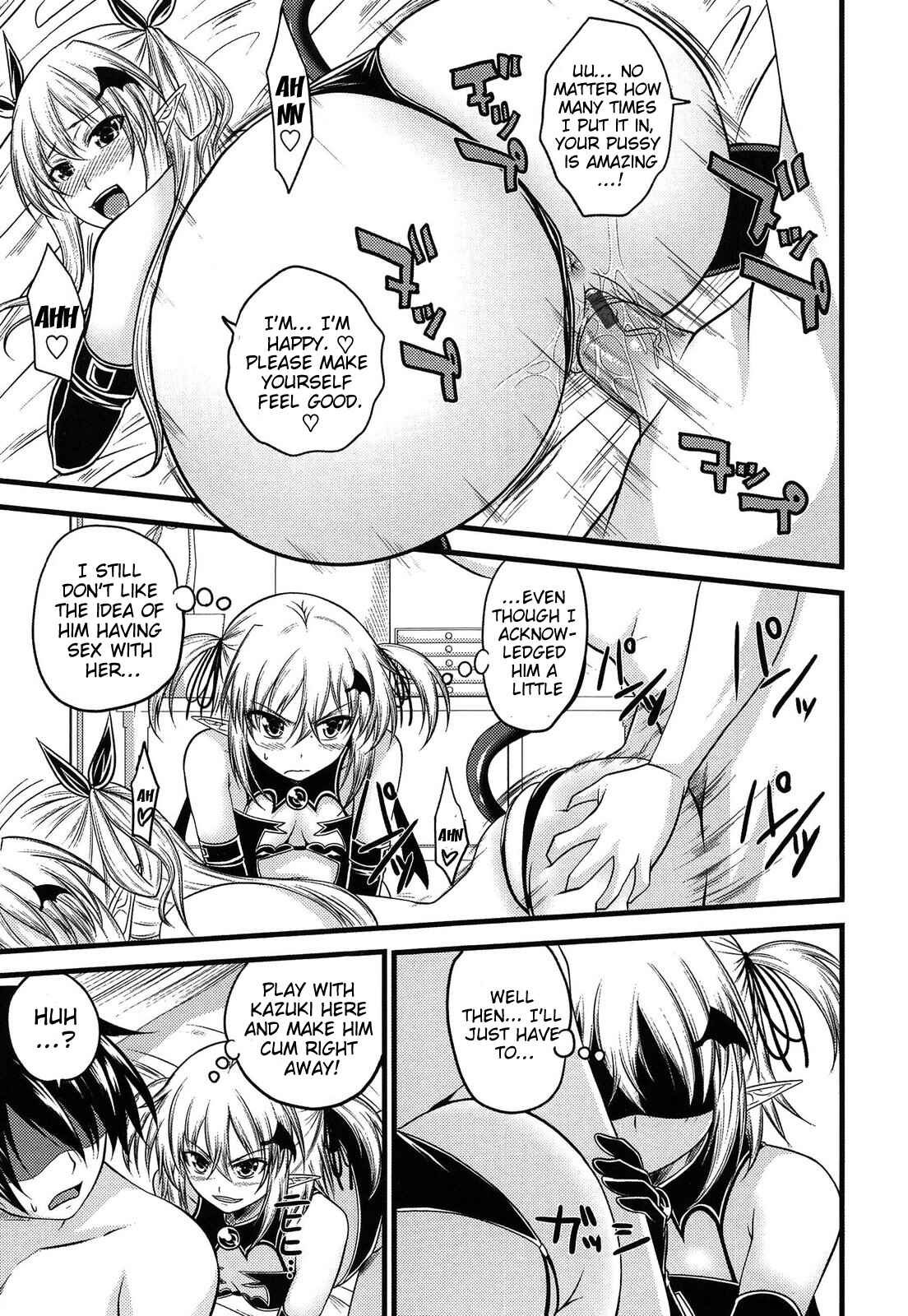 Page 13 Chapter 4 Devil Cherry Pie