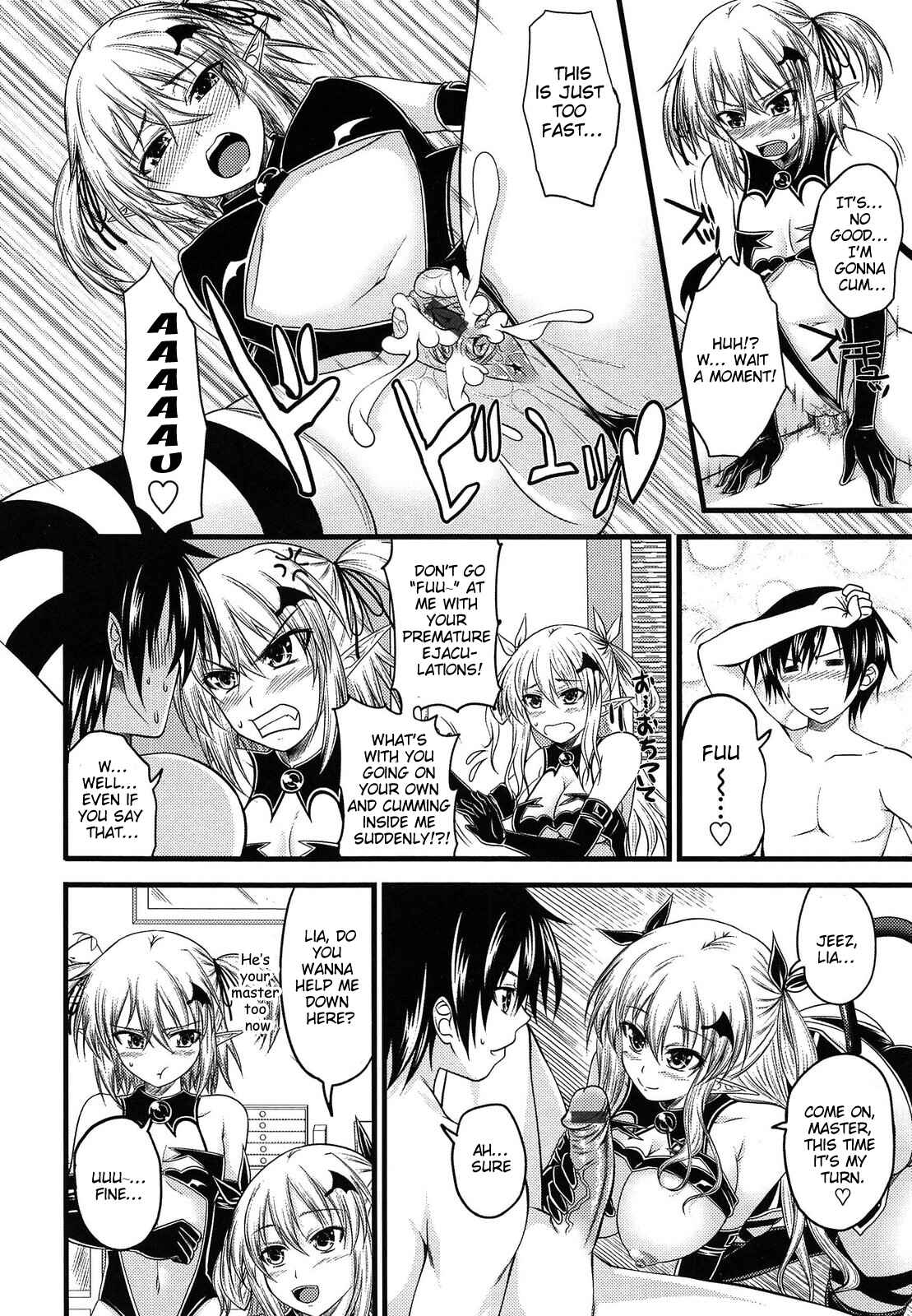 Page 8 Chapter 4 Devil Cherry Pie