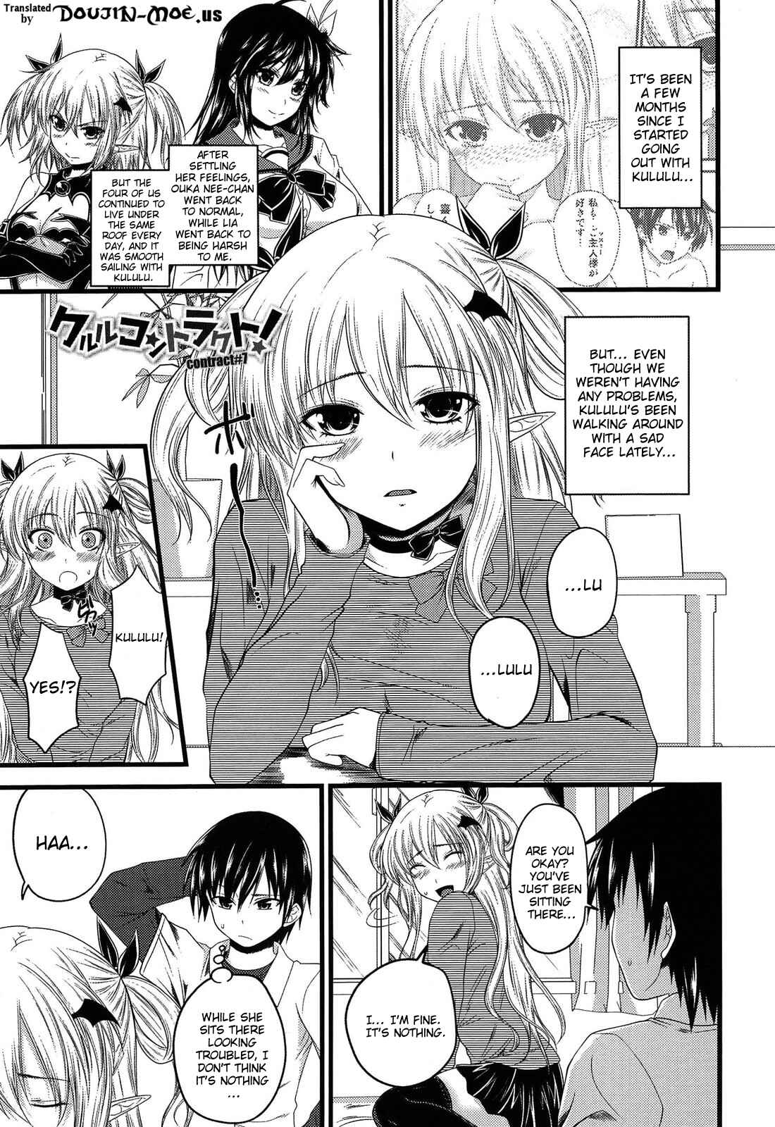 Page 1 Chapter 7 Devil Cherry Pie