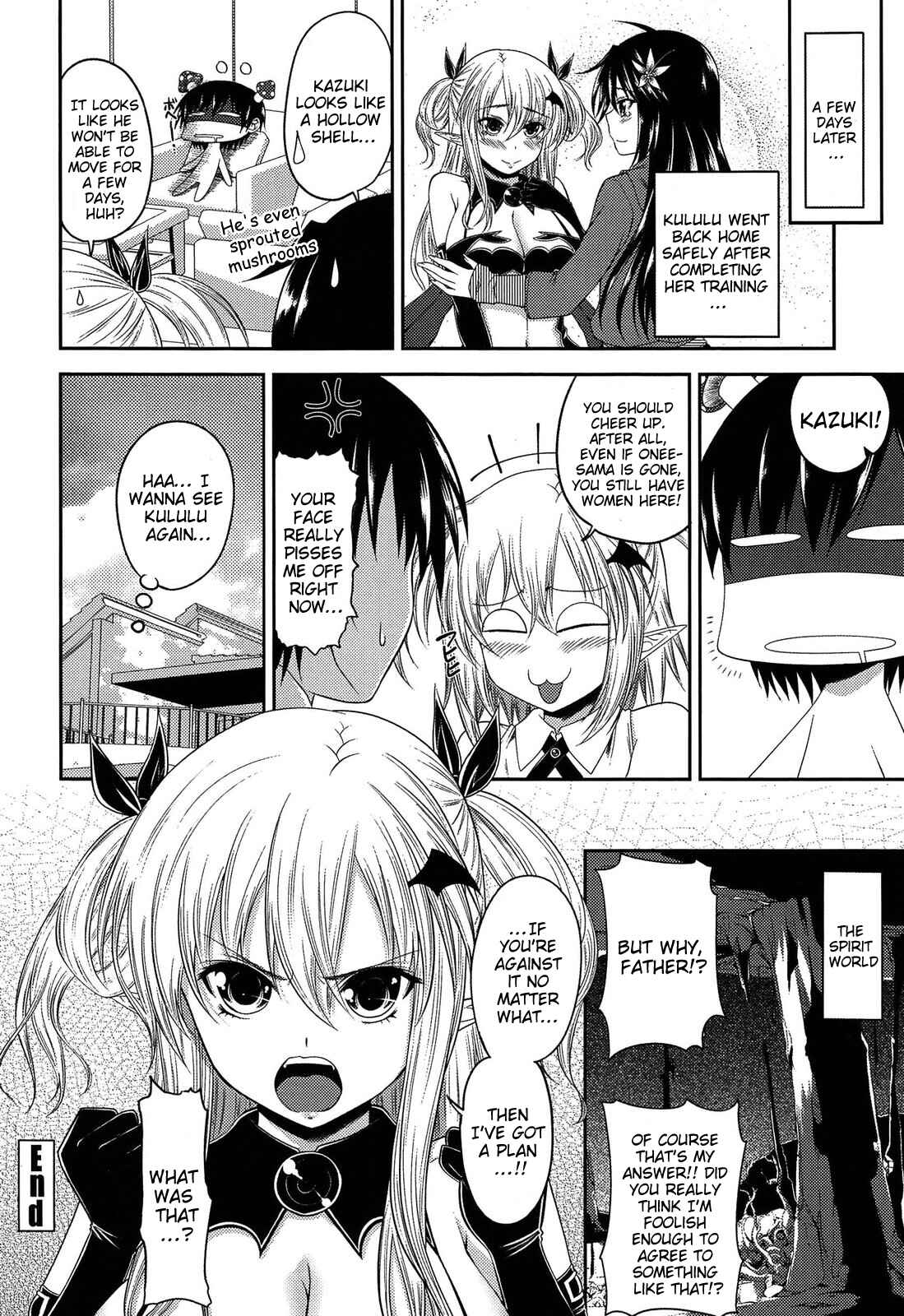 Page 20 Chapter 7 Devil Cherry Pie