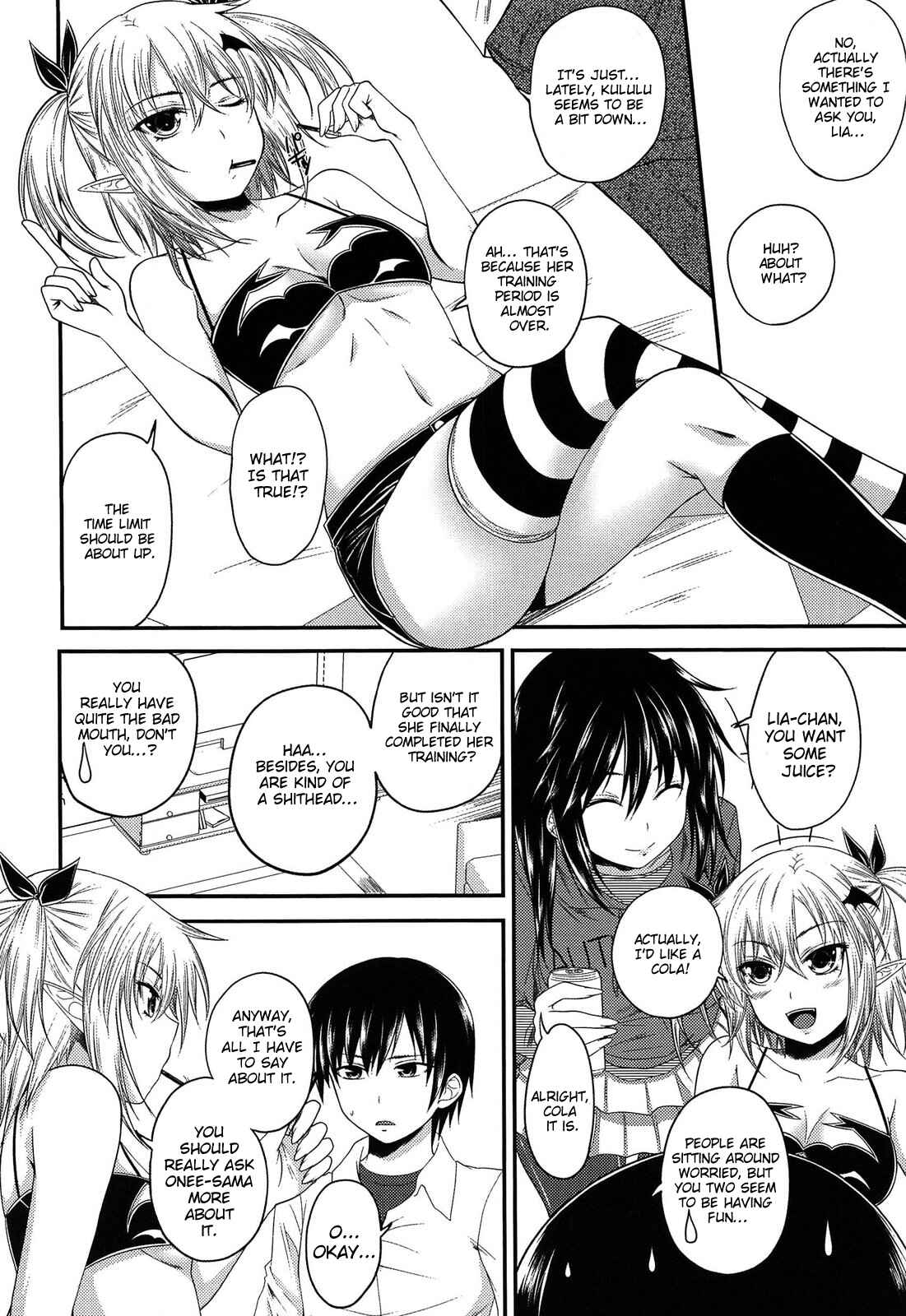 Page 4 Chapter 7 Devil Cherry Pie
