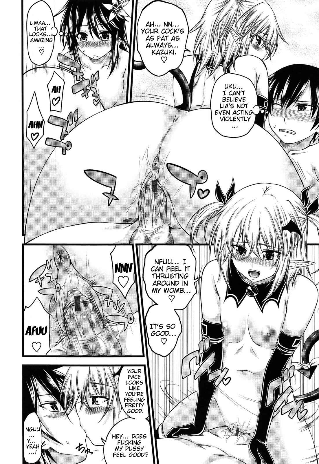 Page 16 Chapter 6 Devil Cherry Pie