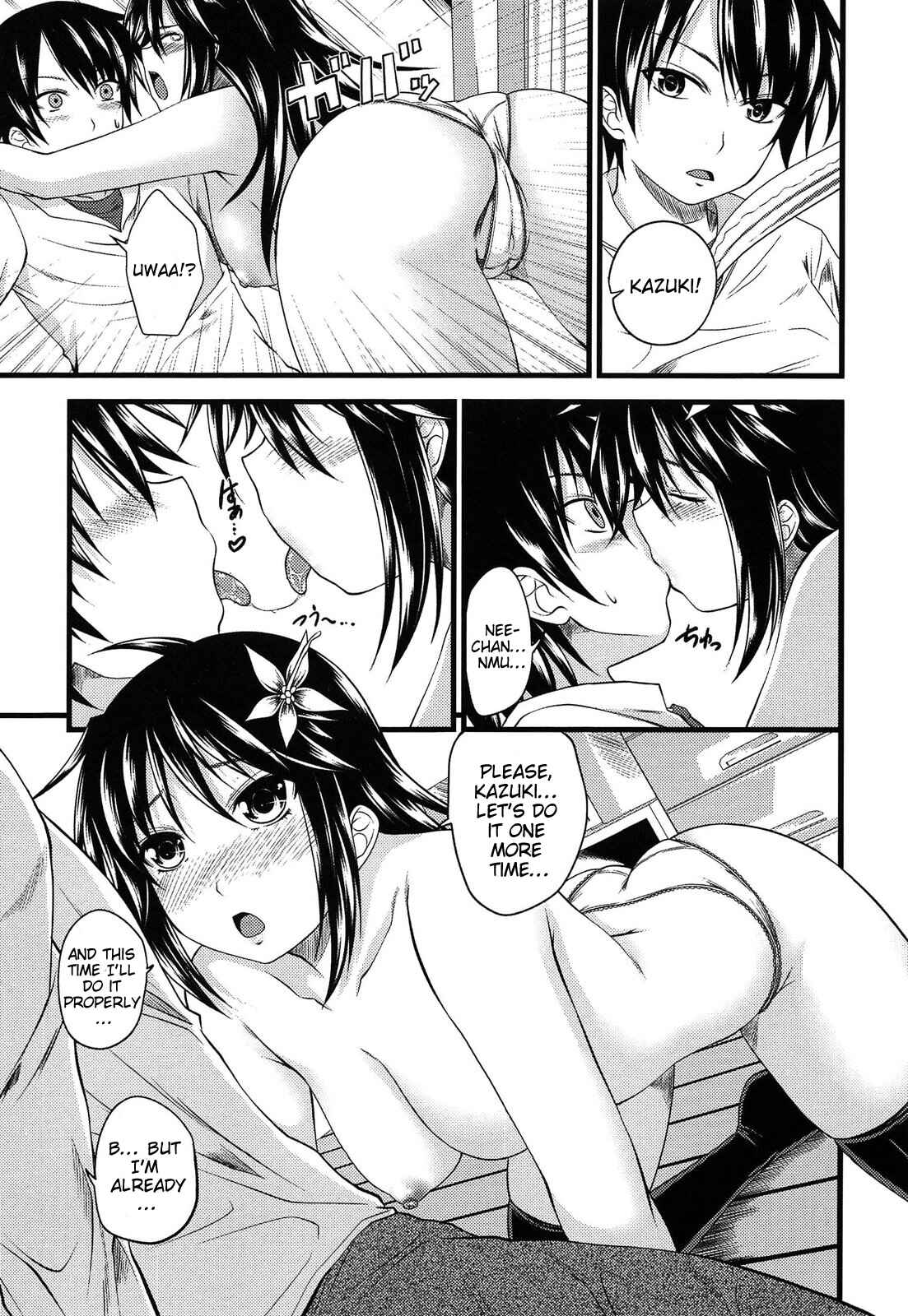 Page 5 Chapter 6 Devil Cherry Pie
