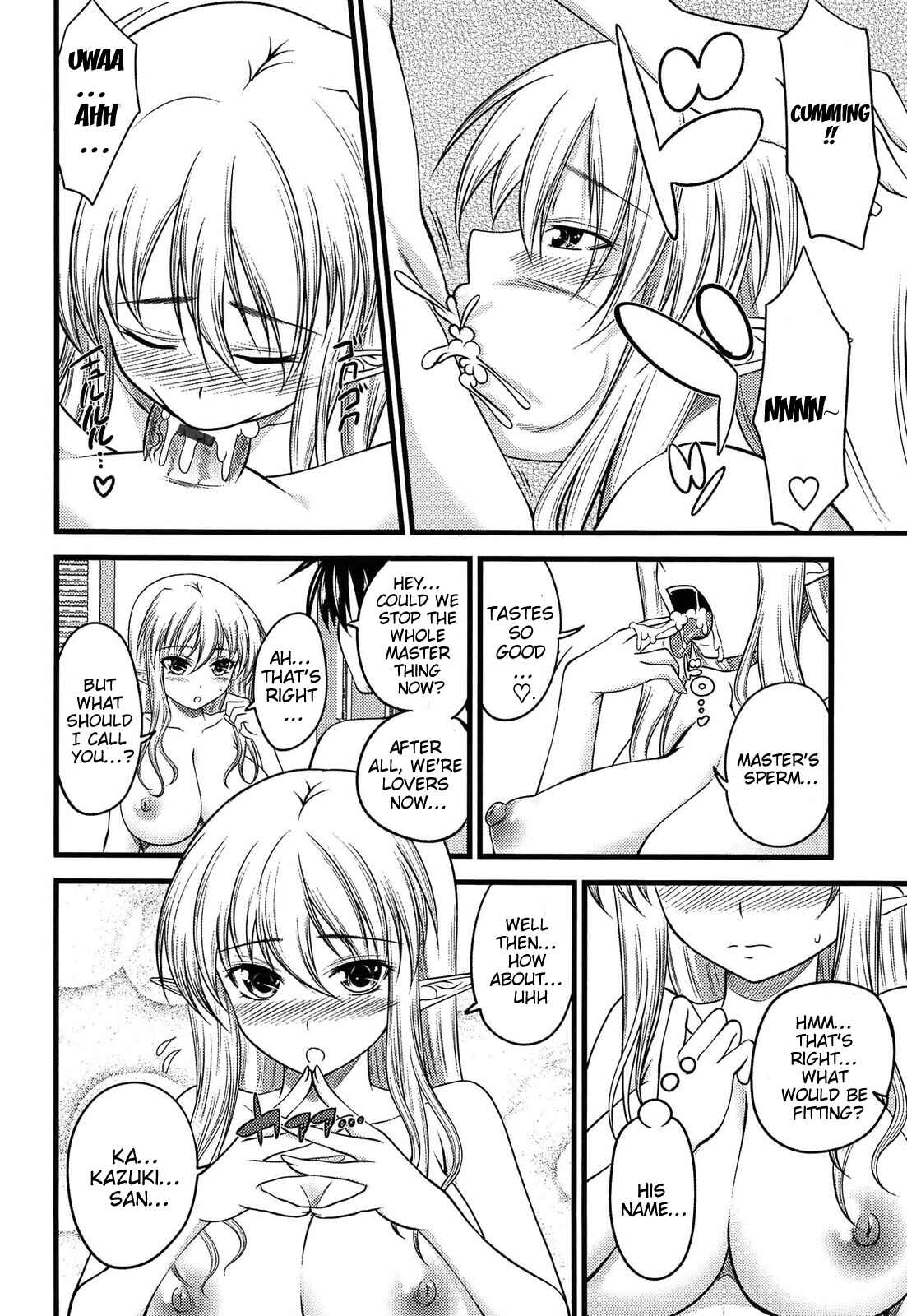 Page 12 Chapter 5 Devil Cherry Pie
