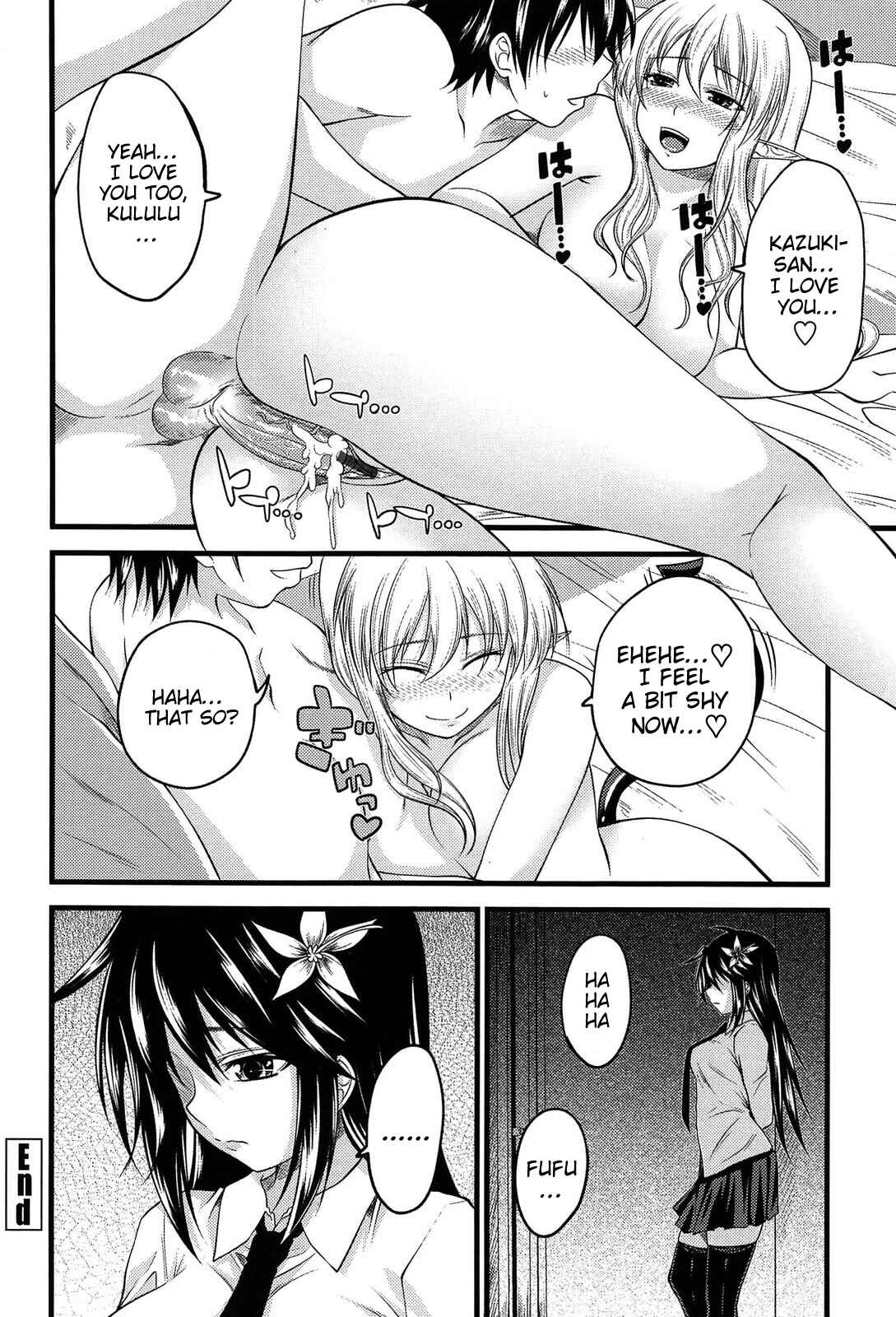 Page 20 Chapter 5 Devil Cherry Pie