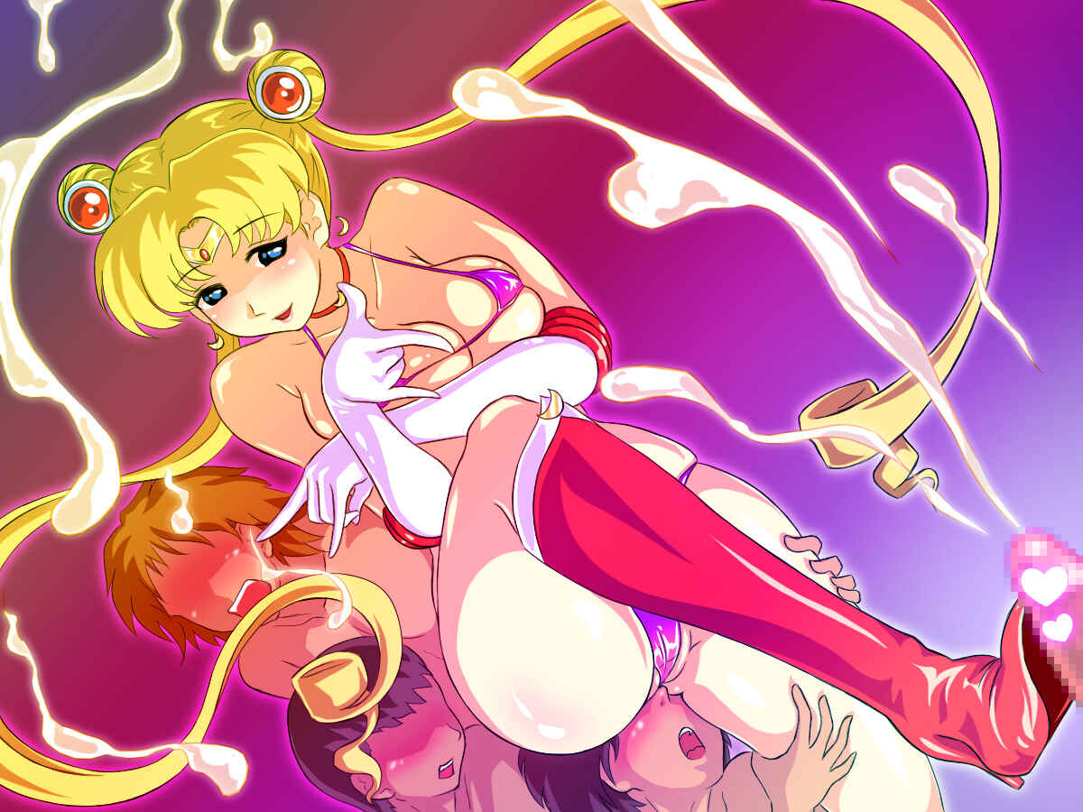 Page 58 Chapter Unknown_037d Bishoujo Senshi Sailor Moon - Sailor Ms (Doujinshi)
