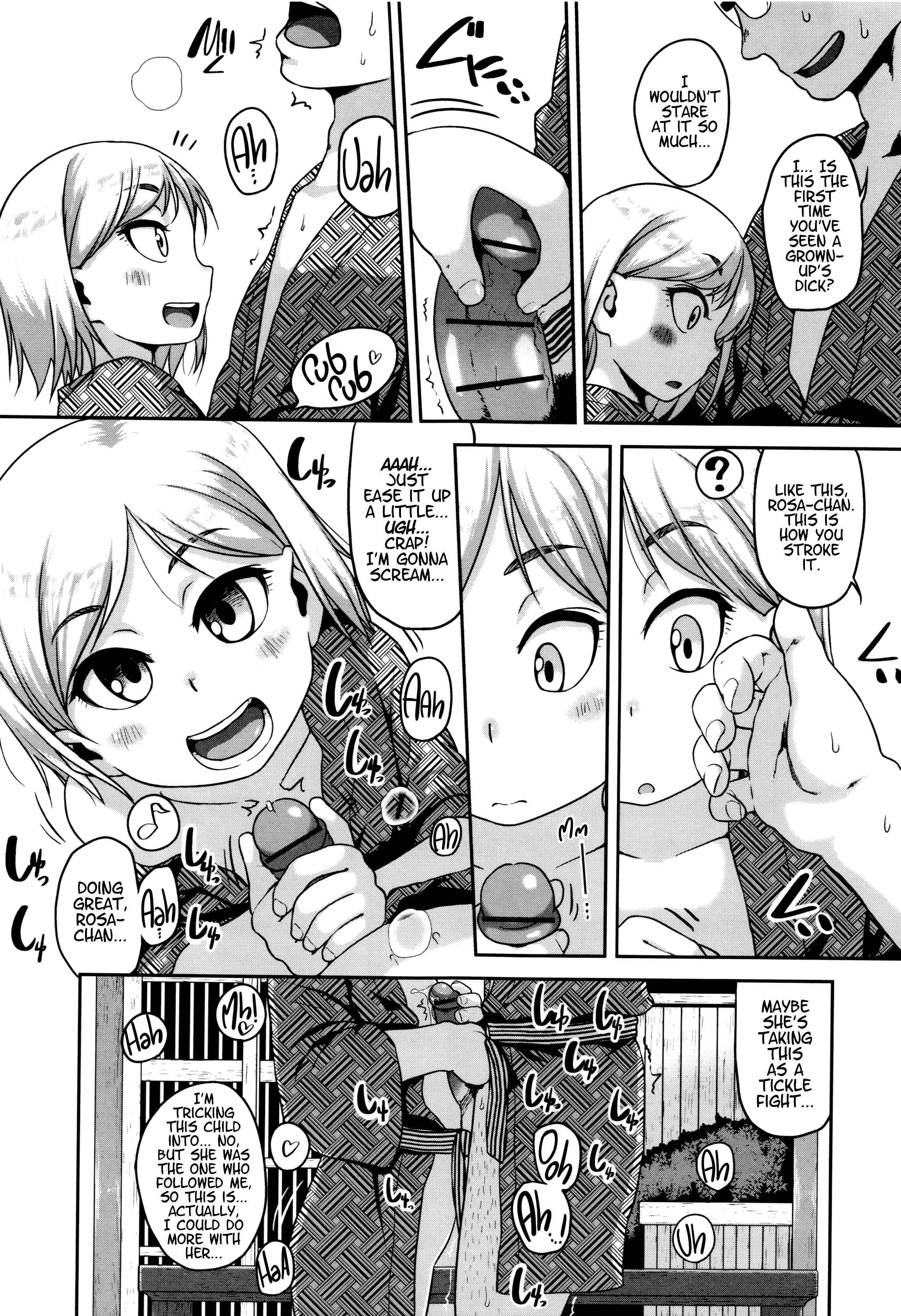 Page 7 Chapter 9 Gekou Jikoku ni Yarimashita.