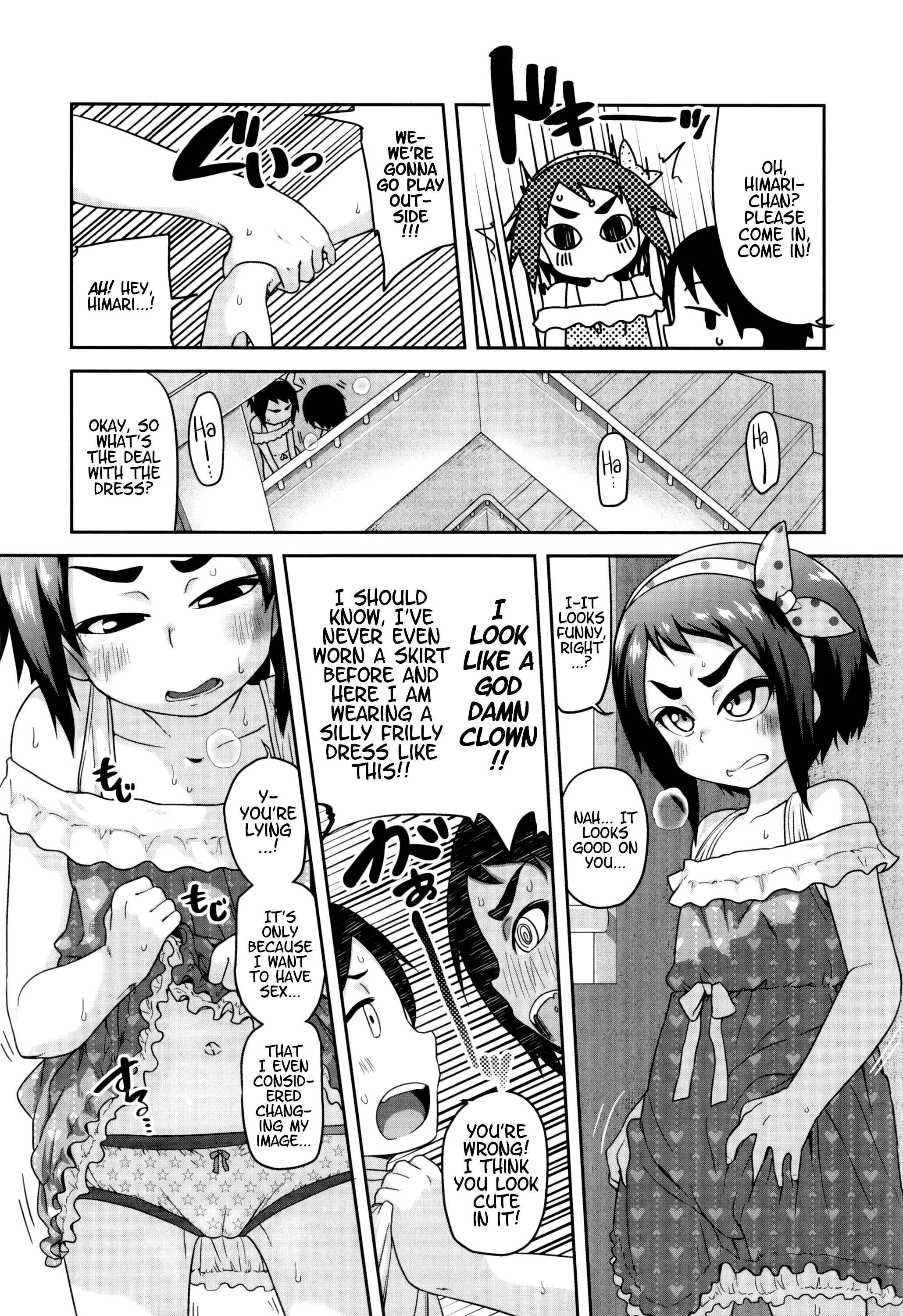 Page 10 Chapter 5 Gekou Jikoku ni Yarimashita.