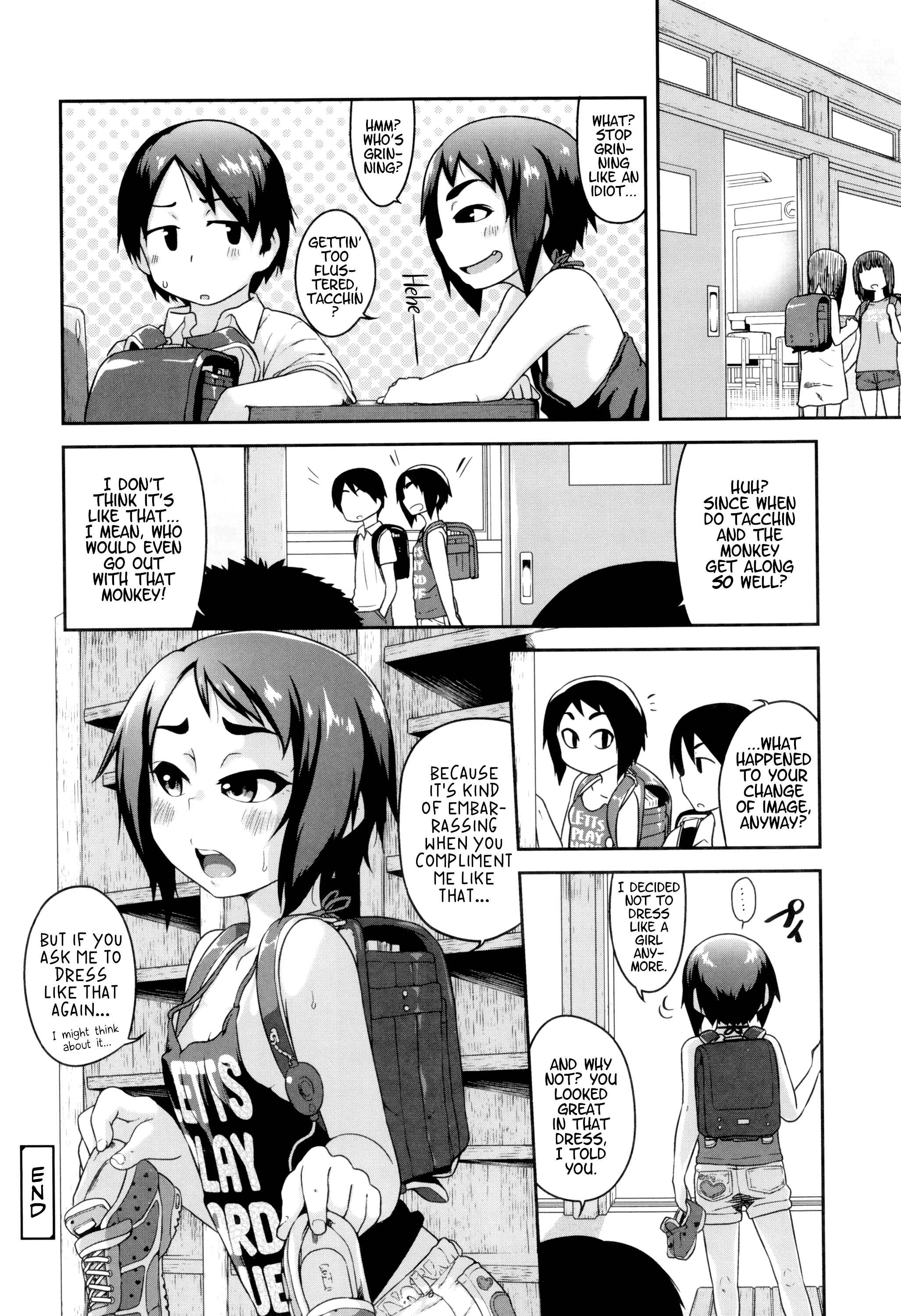 Page 20 Chapter 5 Gekou Jikoku ni Yarimashita.