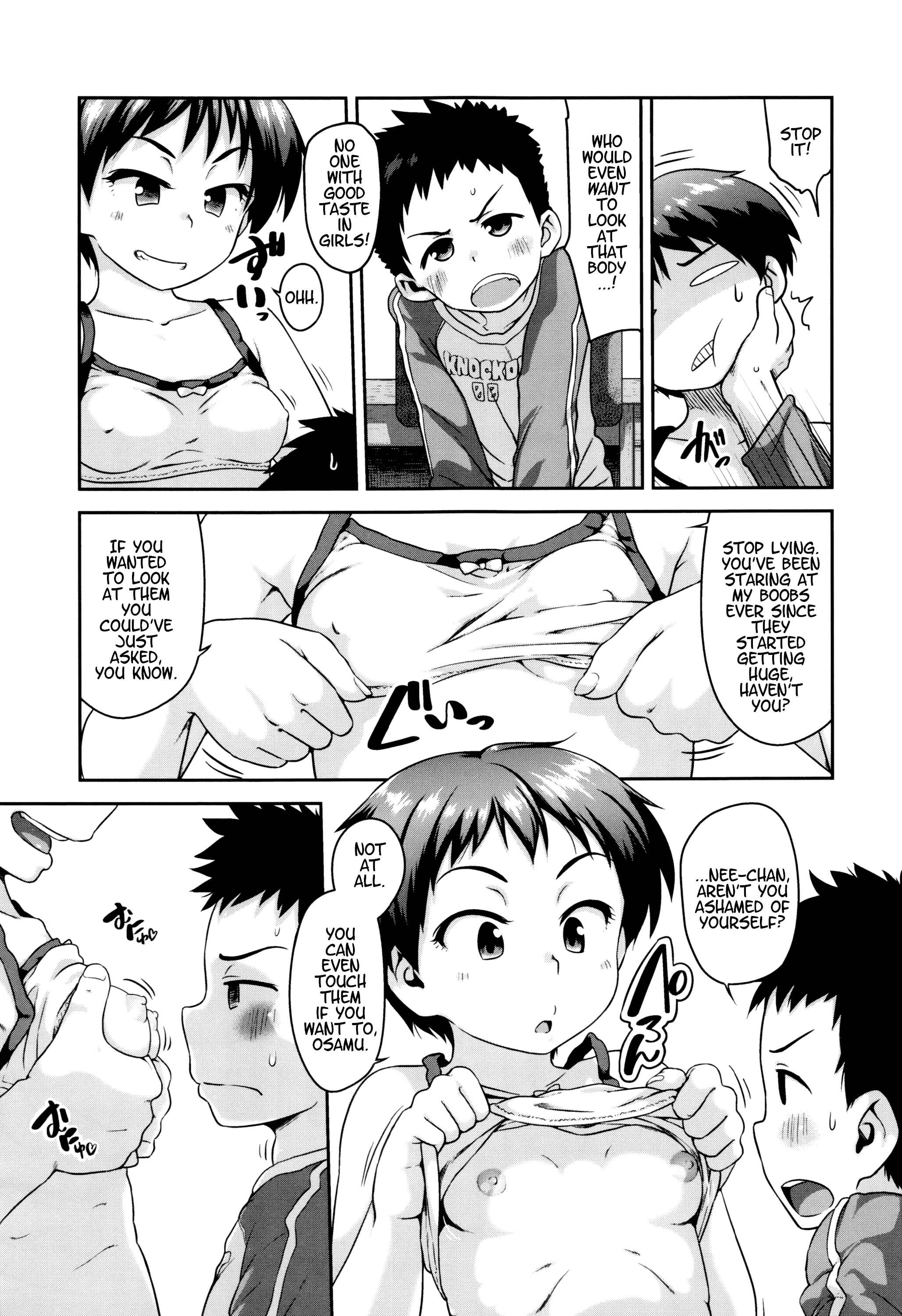 Page 3 Chapter 7 Gekou Jikoku ni Yarimashita.