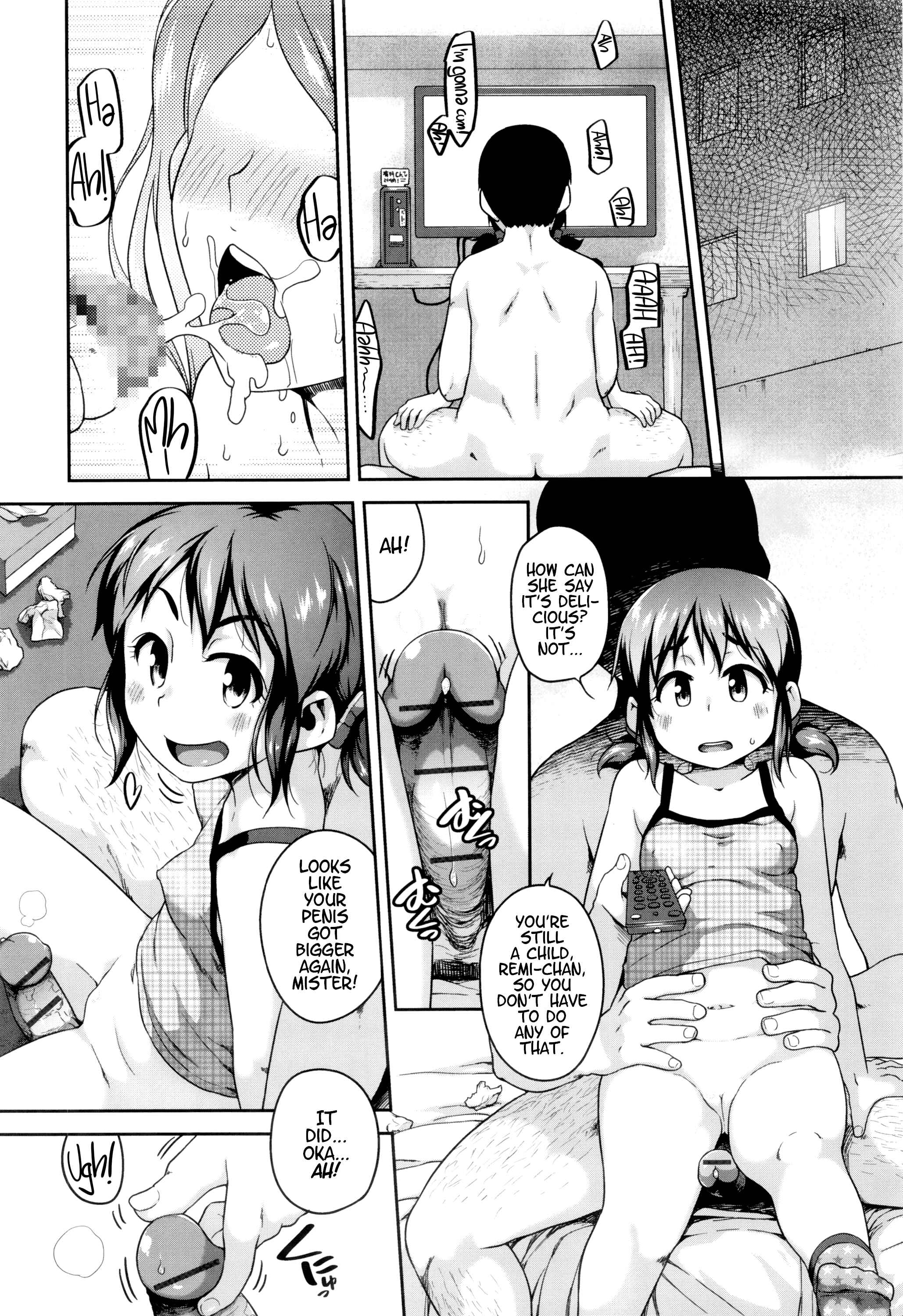 Page 14 Chapter 8 Gekou Jikoku ni Yarimashita.
