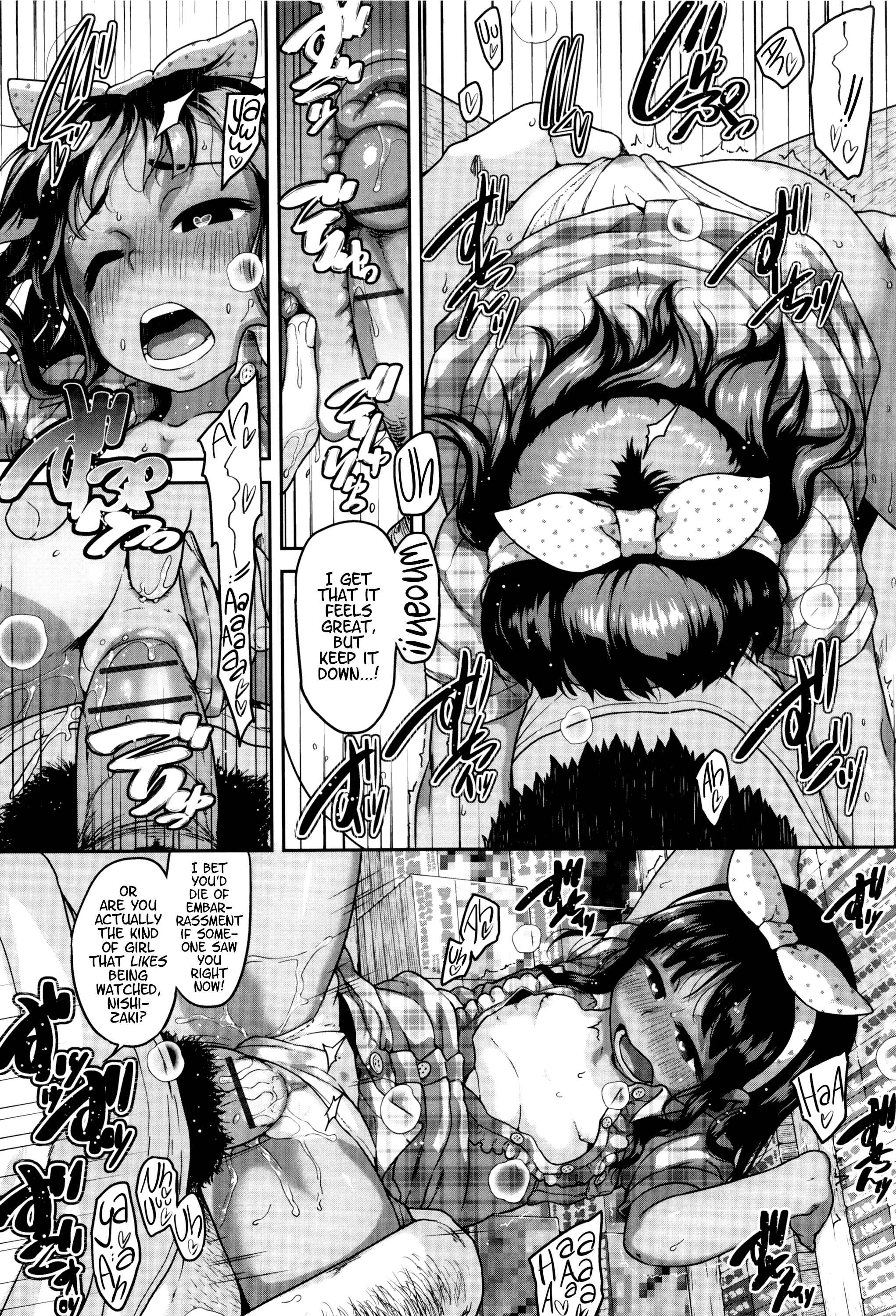 Page 14 Chapter 3 Gekou Jikoku ni Yarimashita.