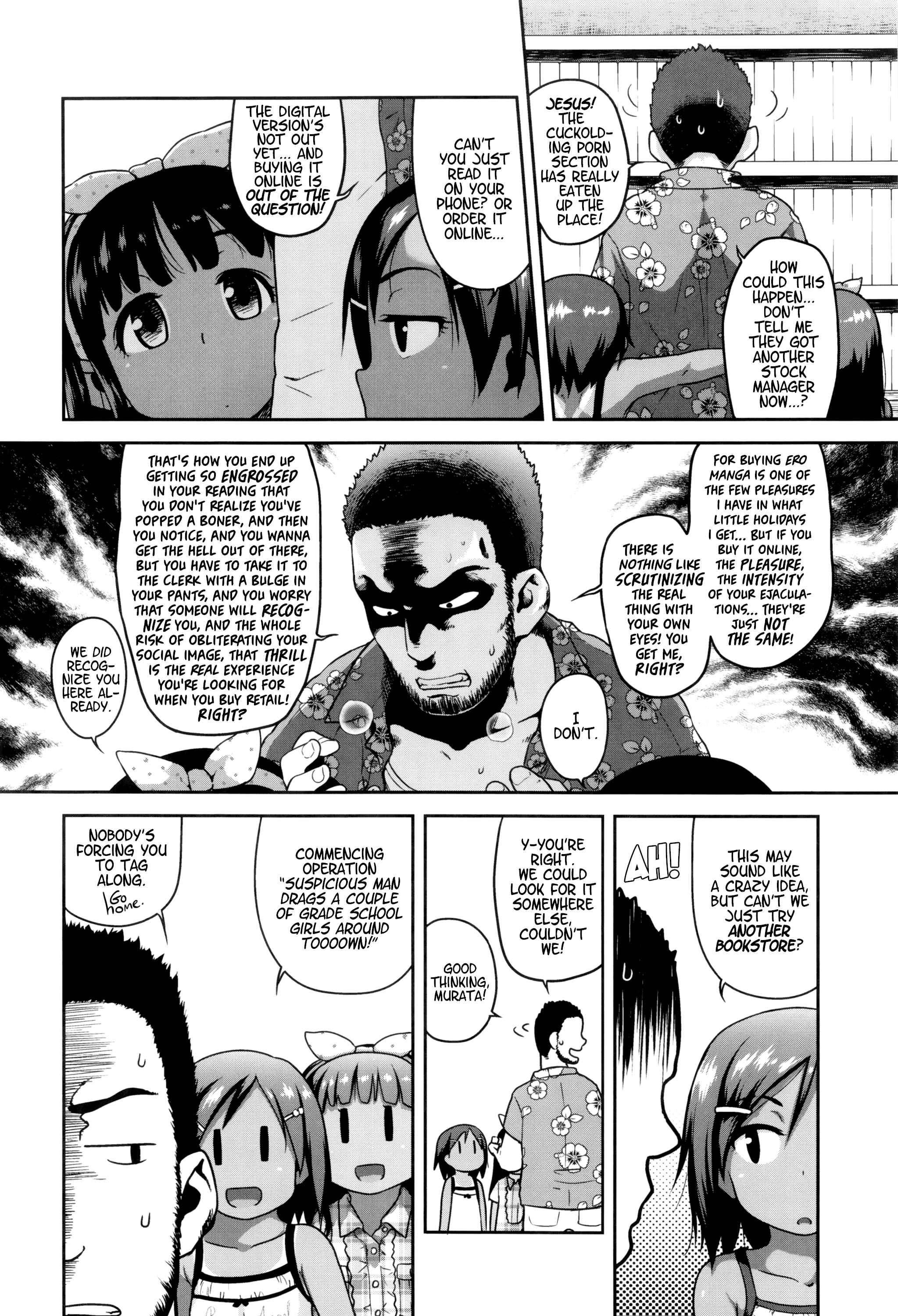 Page 6 Chapter 3 Gekou Jikoku ni Yarimashita.