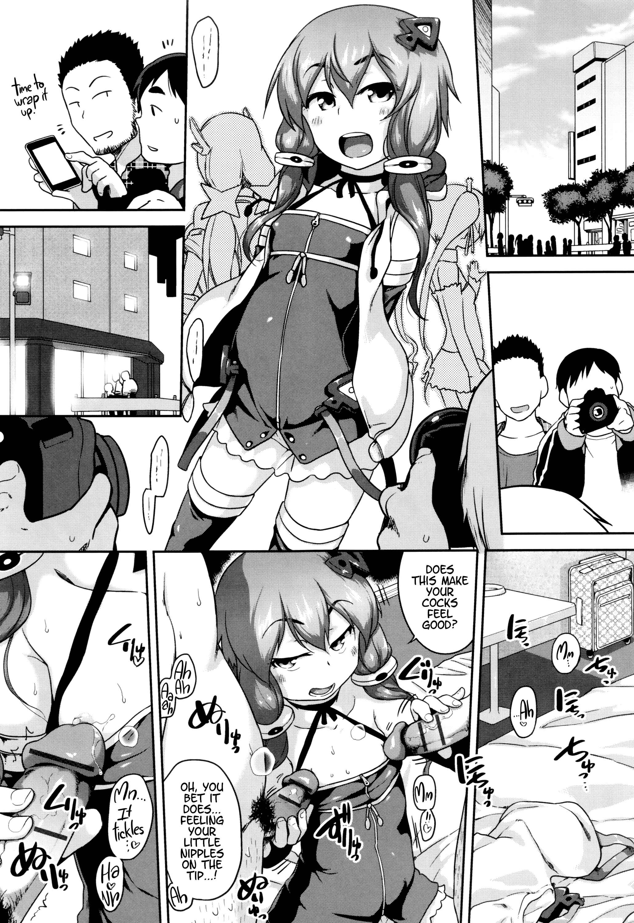 Page 15 Chapter 4 Gekou Jikoku ni Yarimashita.