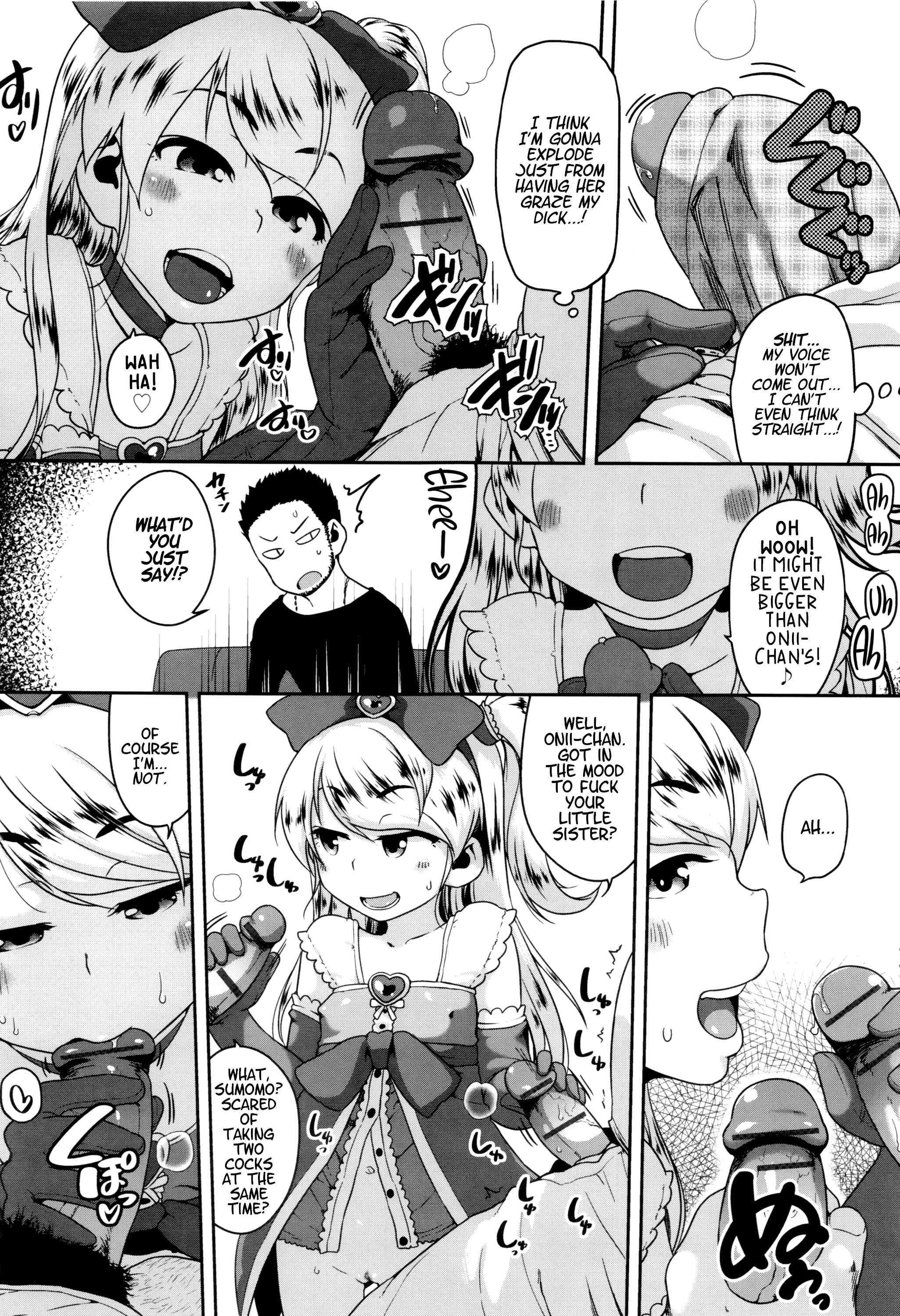 Page 7 Chapter 4 Gekou Jikoku ni Yarimashita.