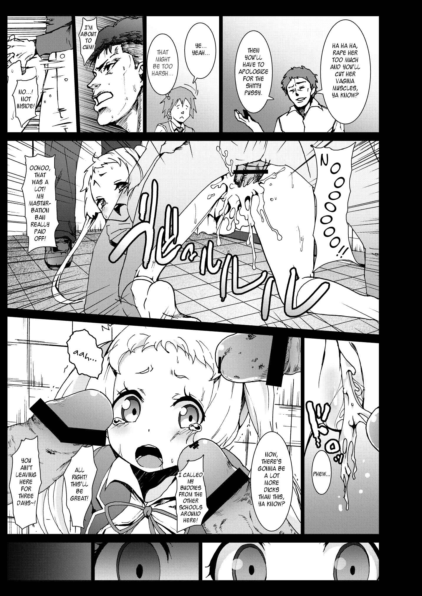 Page 16 Chapter Unknown_54db Chuunibyou demo Koi ga Shitai! - Warae yo Dekomori... Chuunibyou demo Shojo Rape Shitai! (Doujinshi)