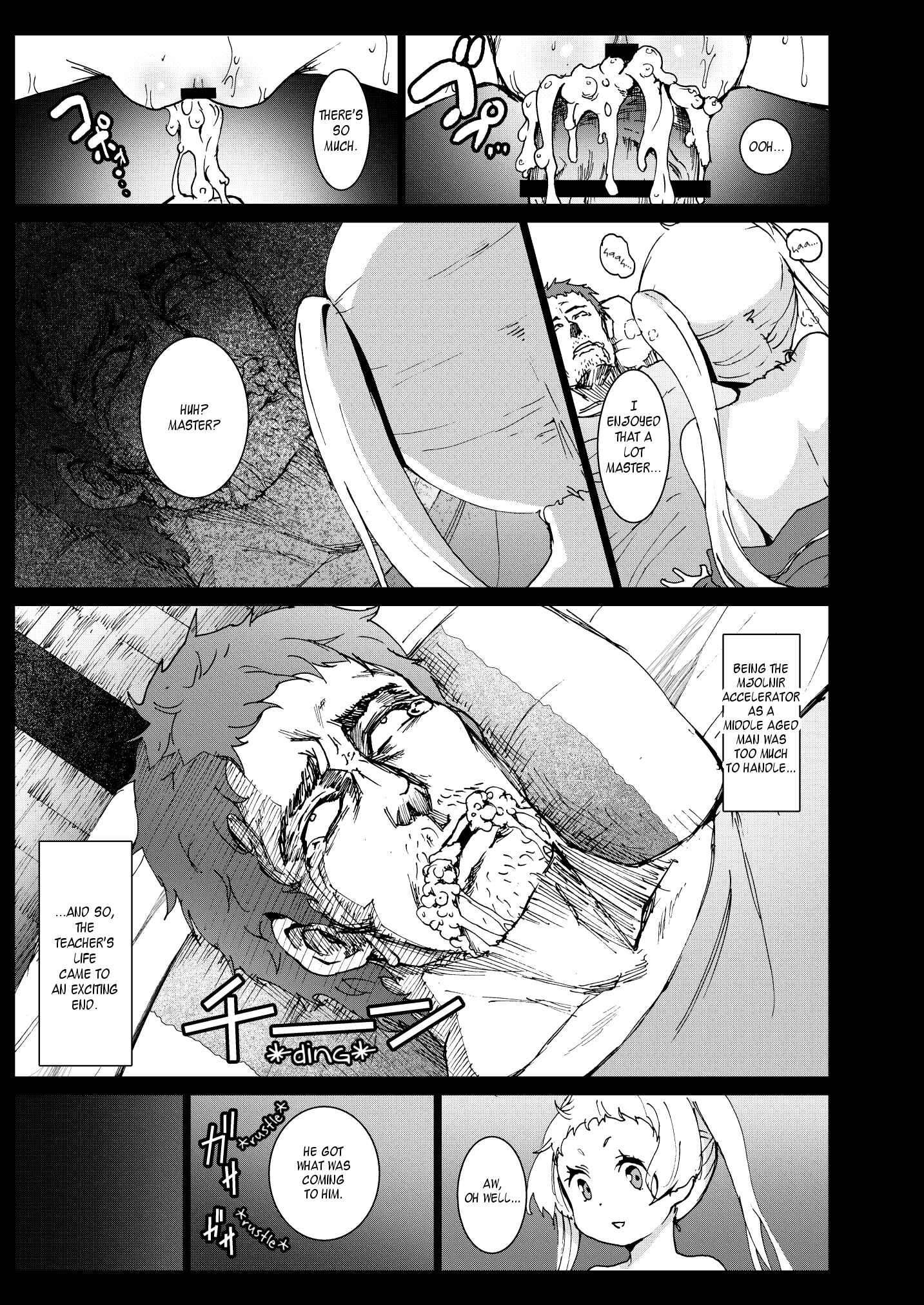 Page 20 Chapter Unknown_54db Chuunibyou demo Koi ga Shitai! - Warae yo Dekomori... Chuunibyou demo Shojo Rape Shitai! (Doujinshi)