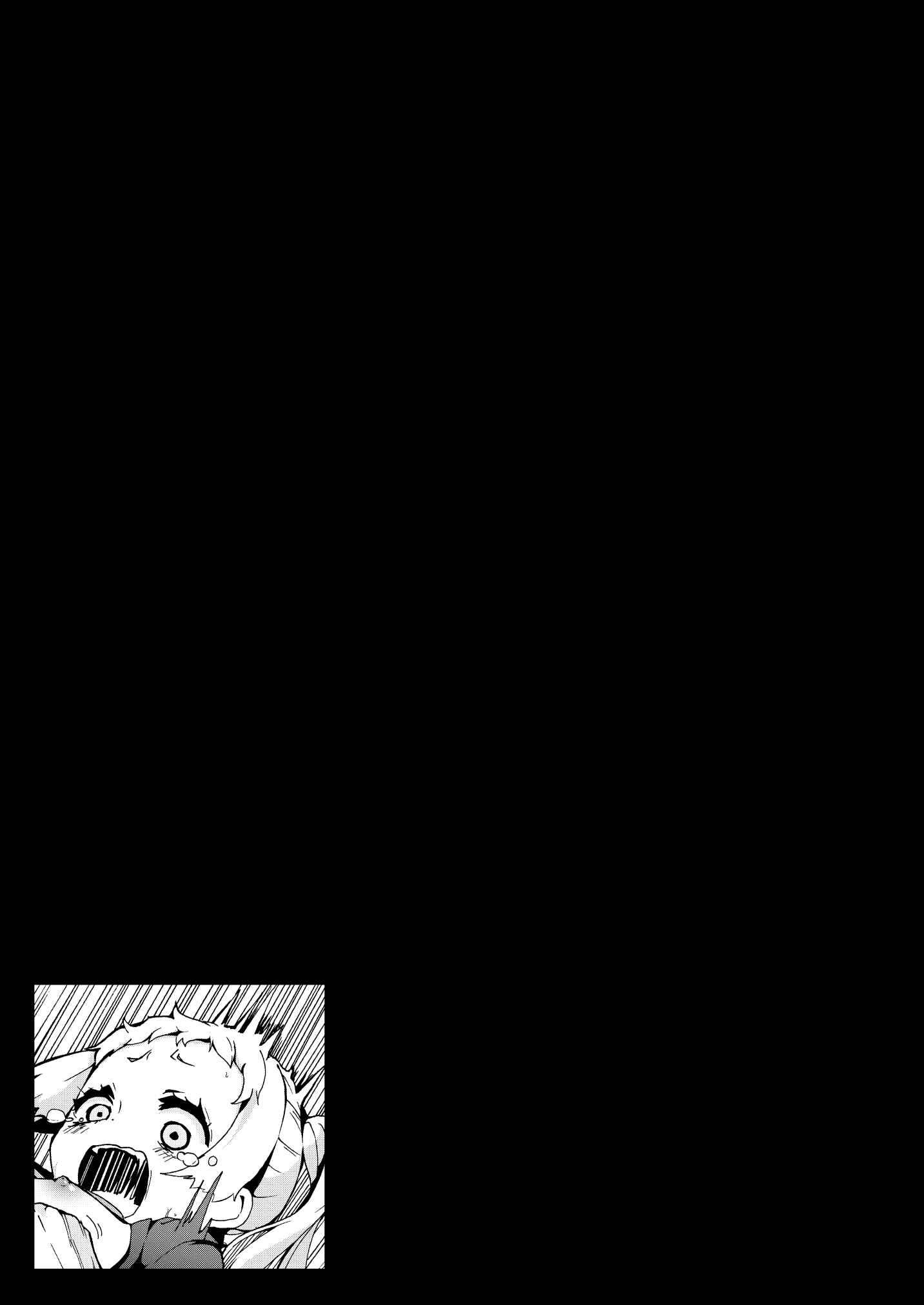 Page 22 Chapter Unknown_54db Chuunibyou demo Koi ga Shitai! - Warae yo Dekomori... Chuunibyou demo Shojo Rape Shitai! (Doujinshi)